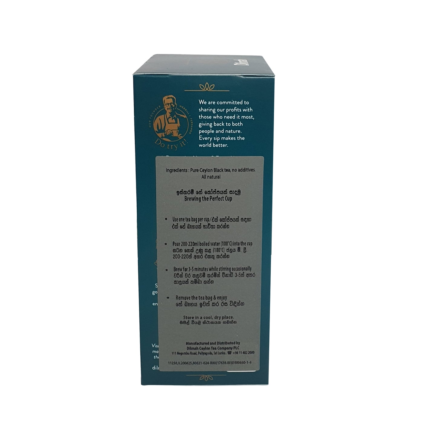 Dilmah Premium Ceyloni teekotid