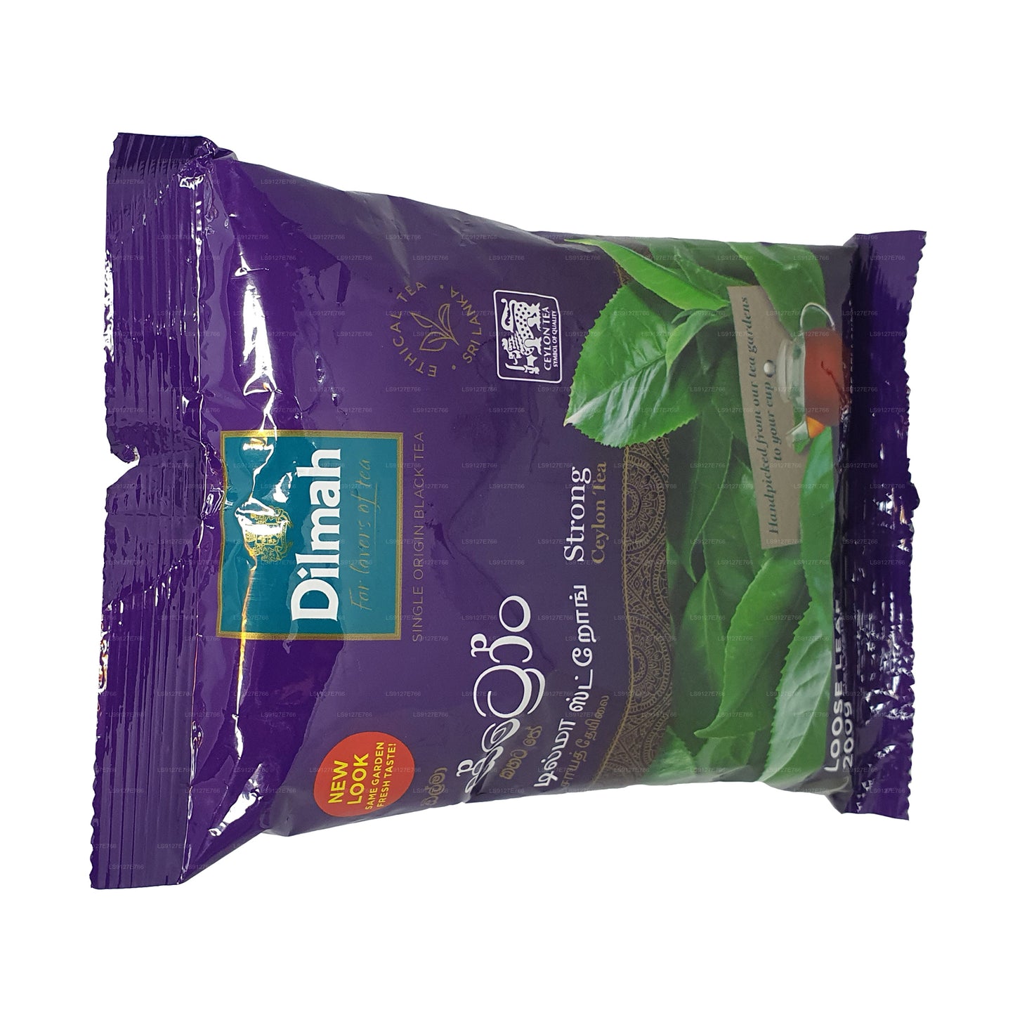 Dilmah Strong Ceylon Black Tea (200g)