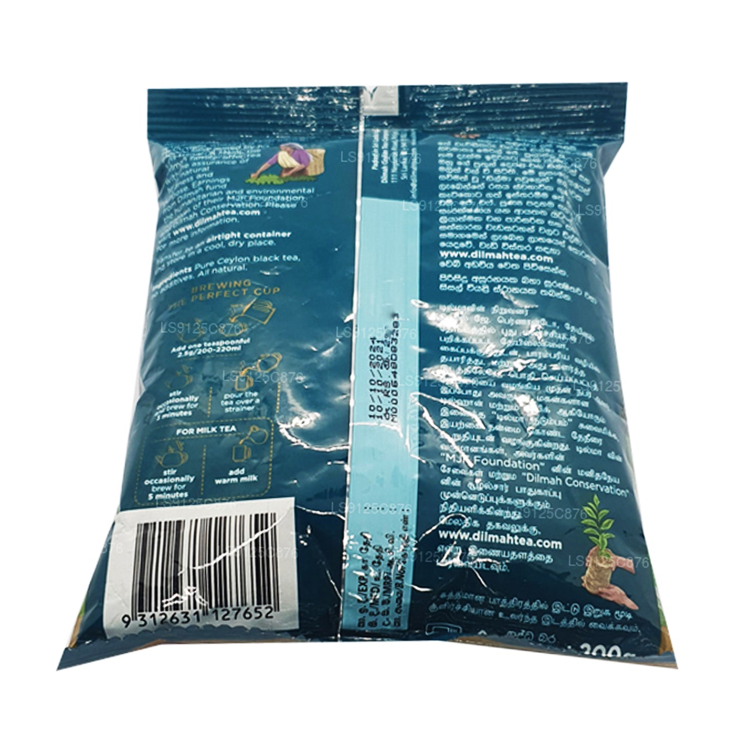 Dilmah Premium Ceylon Loose Leaf BOPF Black Tea