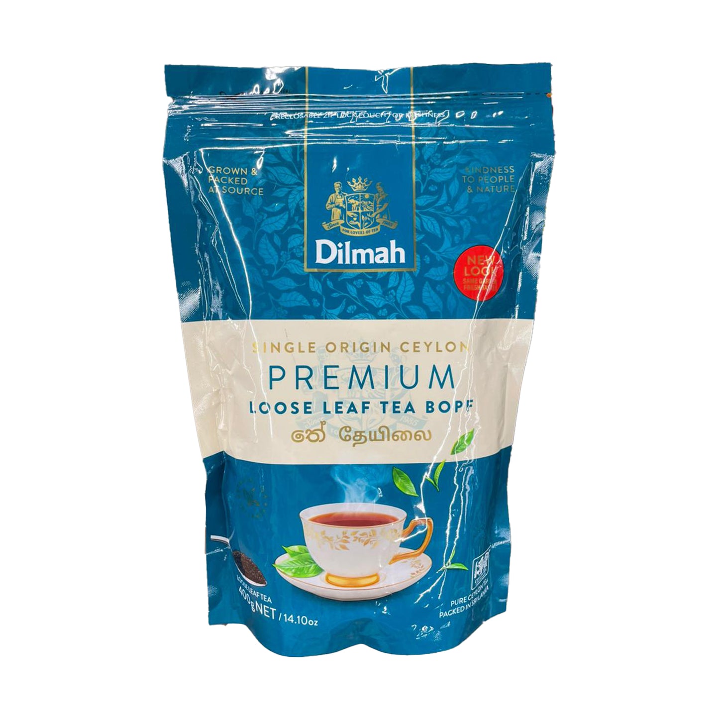 Dilmah Premium Ceyloni lahtiste lehtedega BOPF must tee