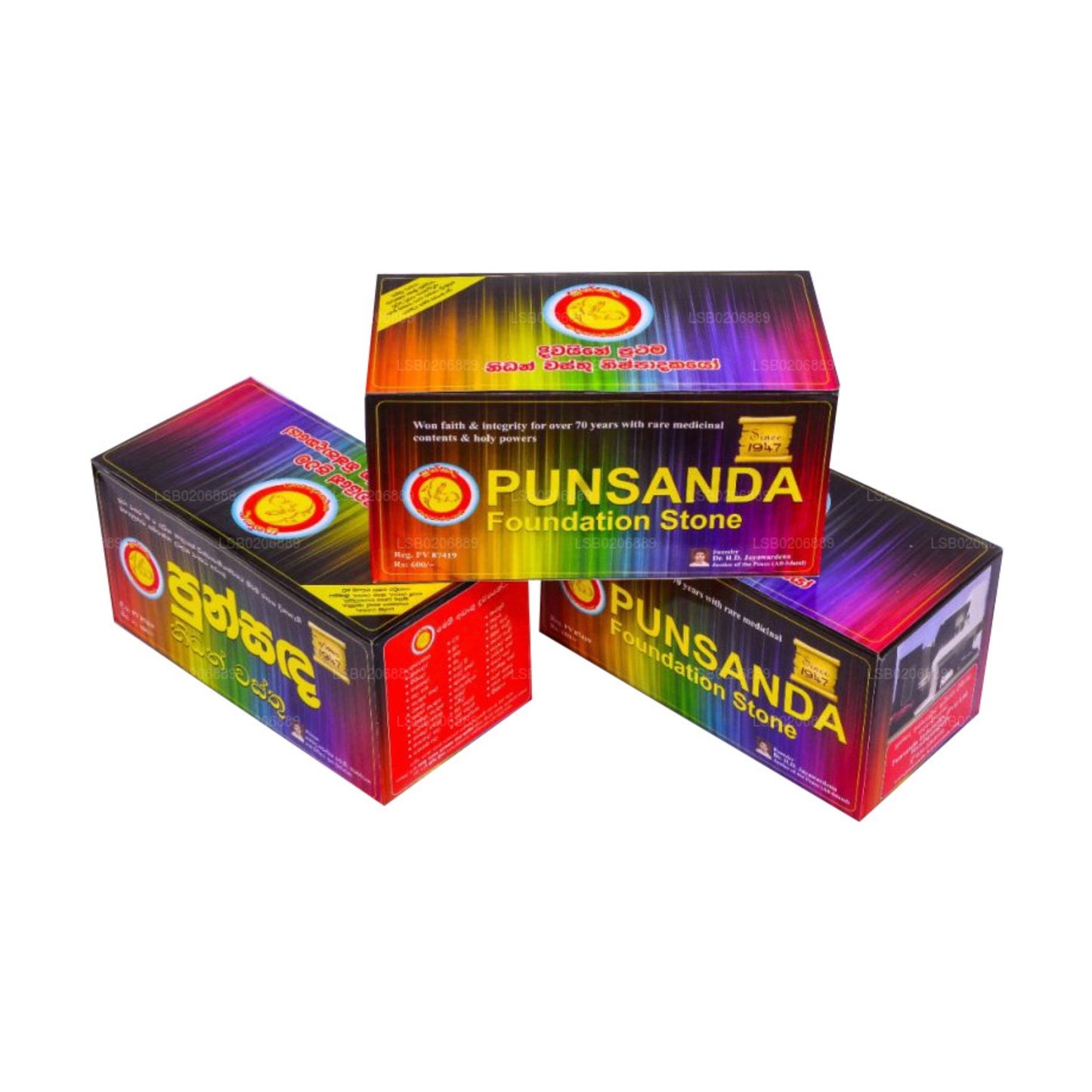 Punsanda Nidan Wasthu (aluskivid)