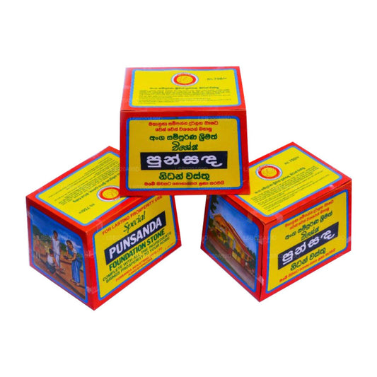 Punsanda Nidan Wasthu (aluskivid)