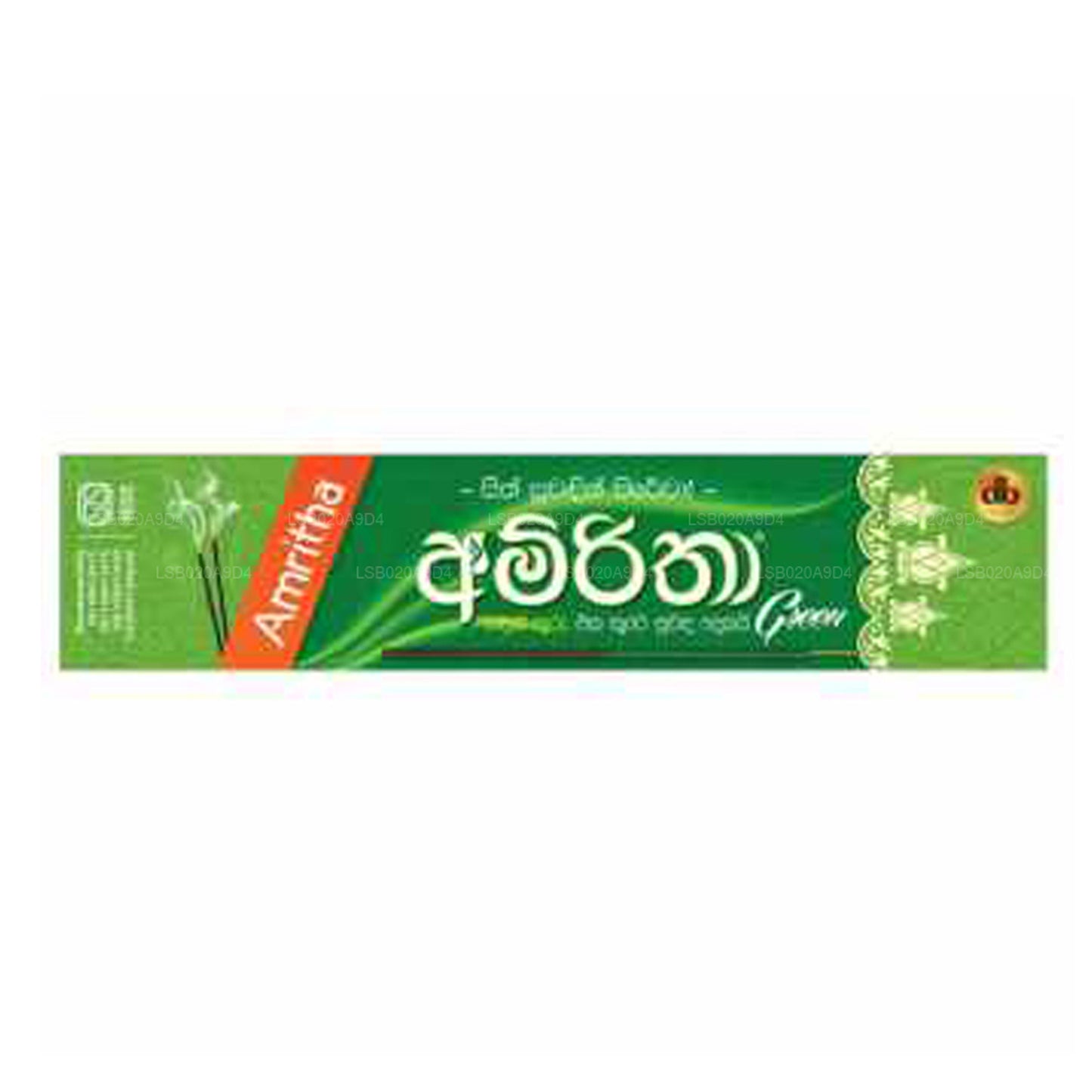 Amritha Joss Sticks 2 in 1 "Roheline"