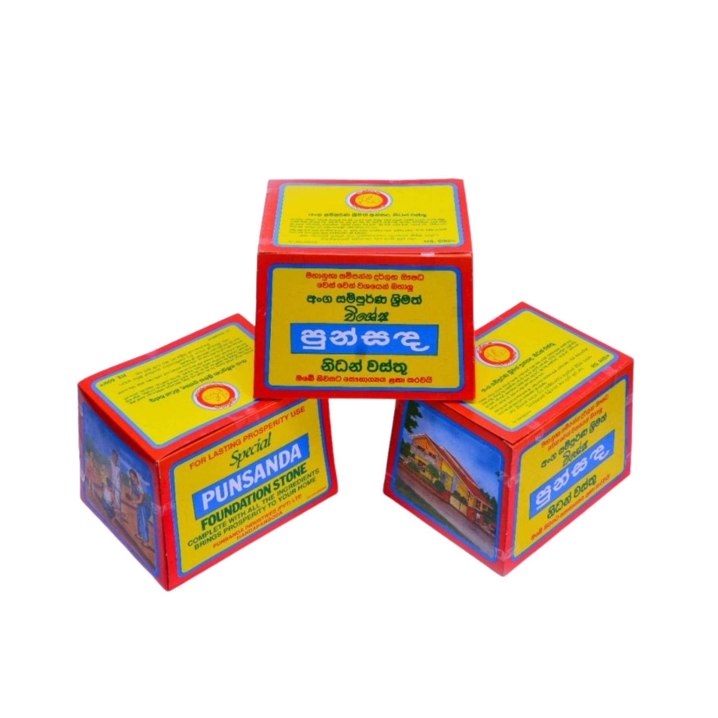 Punsanda Nidan Wasthu (aluskivid)