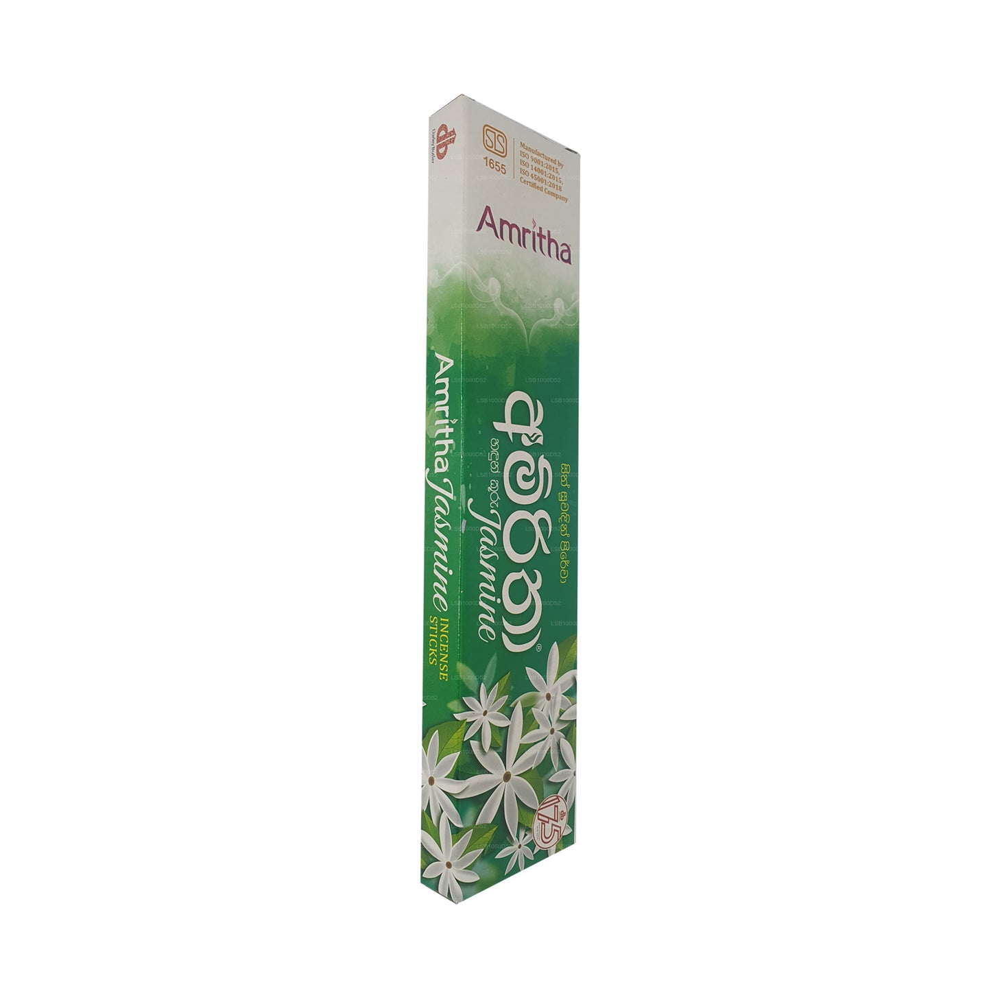 Amritha jasmiiniviirukite pulgad 20 pulka (25g)