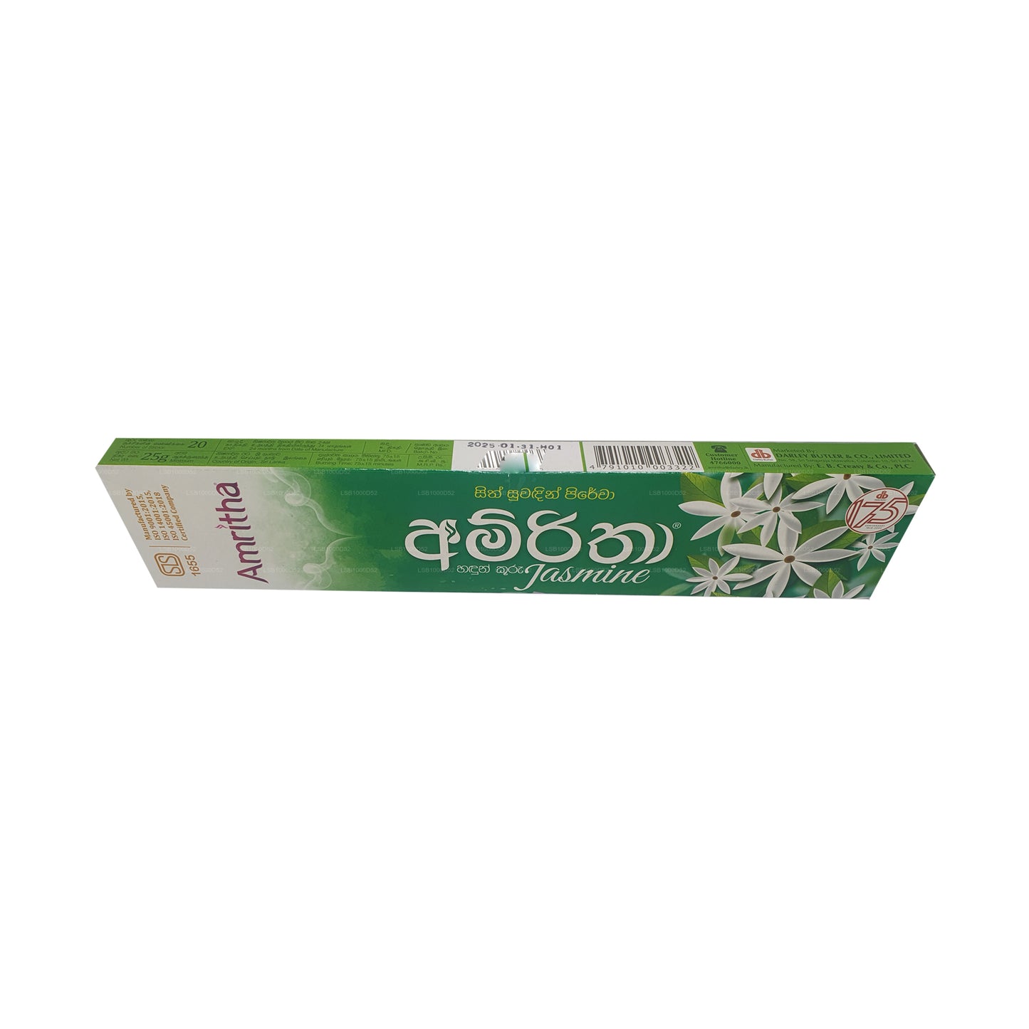 Amritha jasmiiniviirukite pulgad 20 pulka (25g)