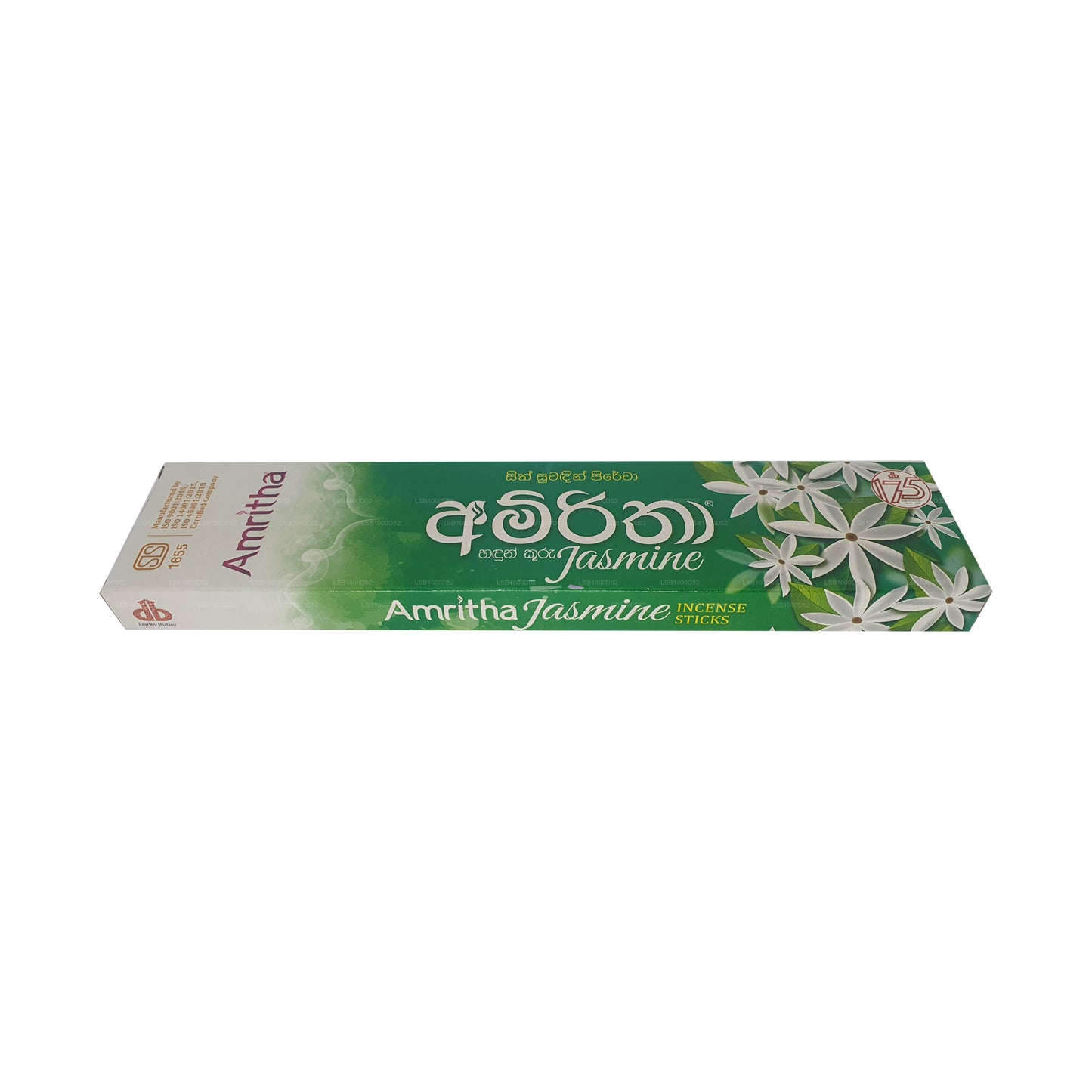 Amritha jasmiiniviirukite pulgad 20 pulka (25g)