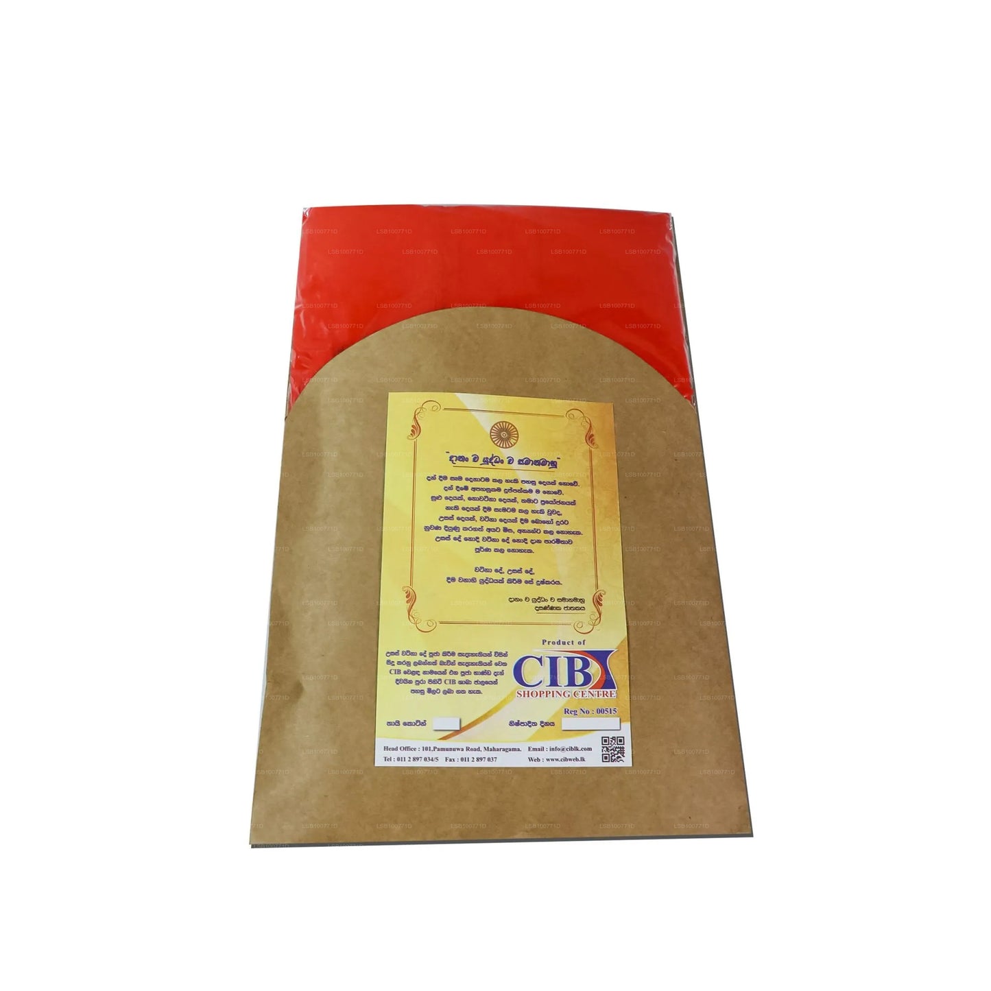 CIB Thai Siwura Dark Orange