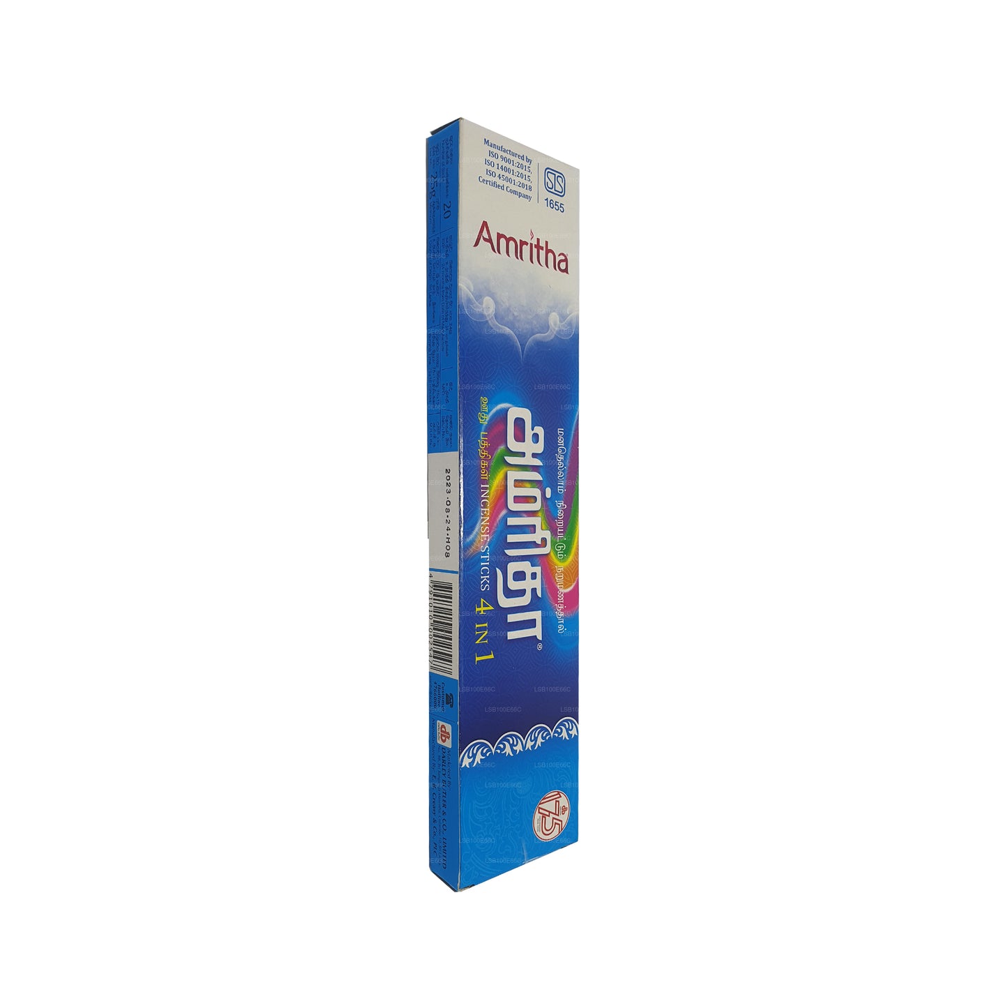 Amritha viirukid 20 pulka 4 ühes (25g)