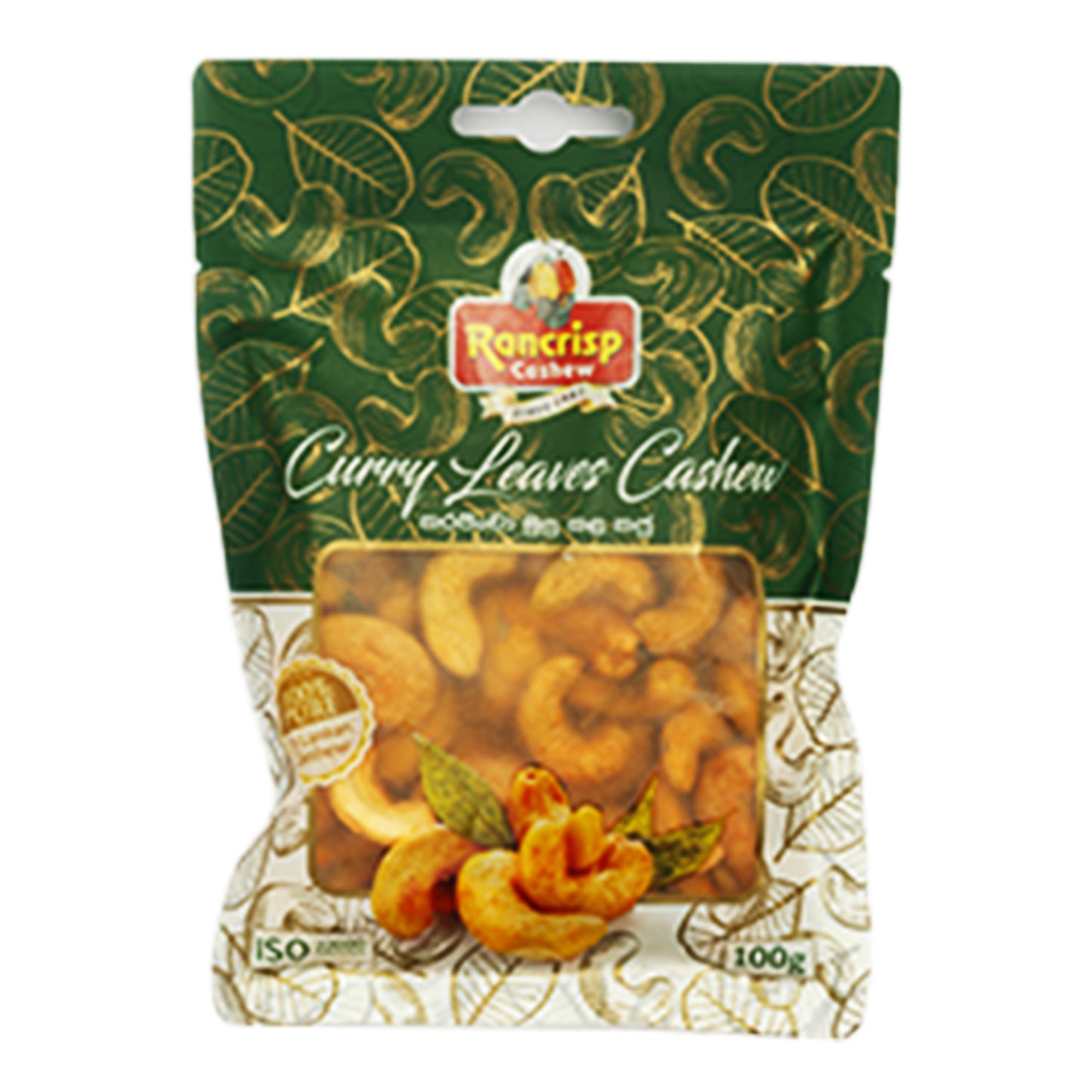 Rancrisp Curry Leaves Cashew Nuts