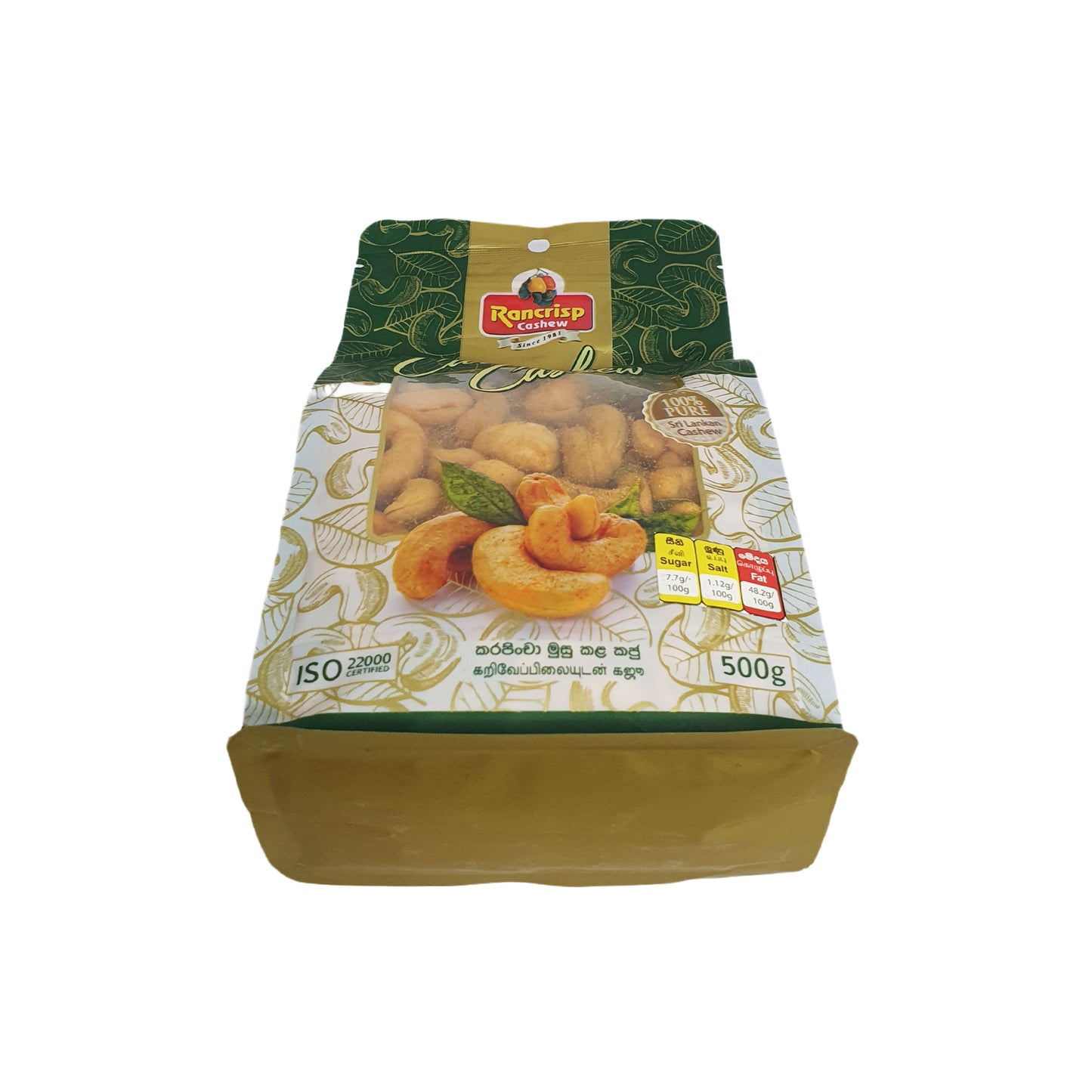 Rancrisp Curry Leaves Cashew Nuts