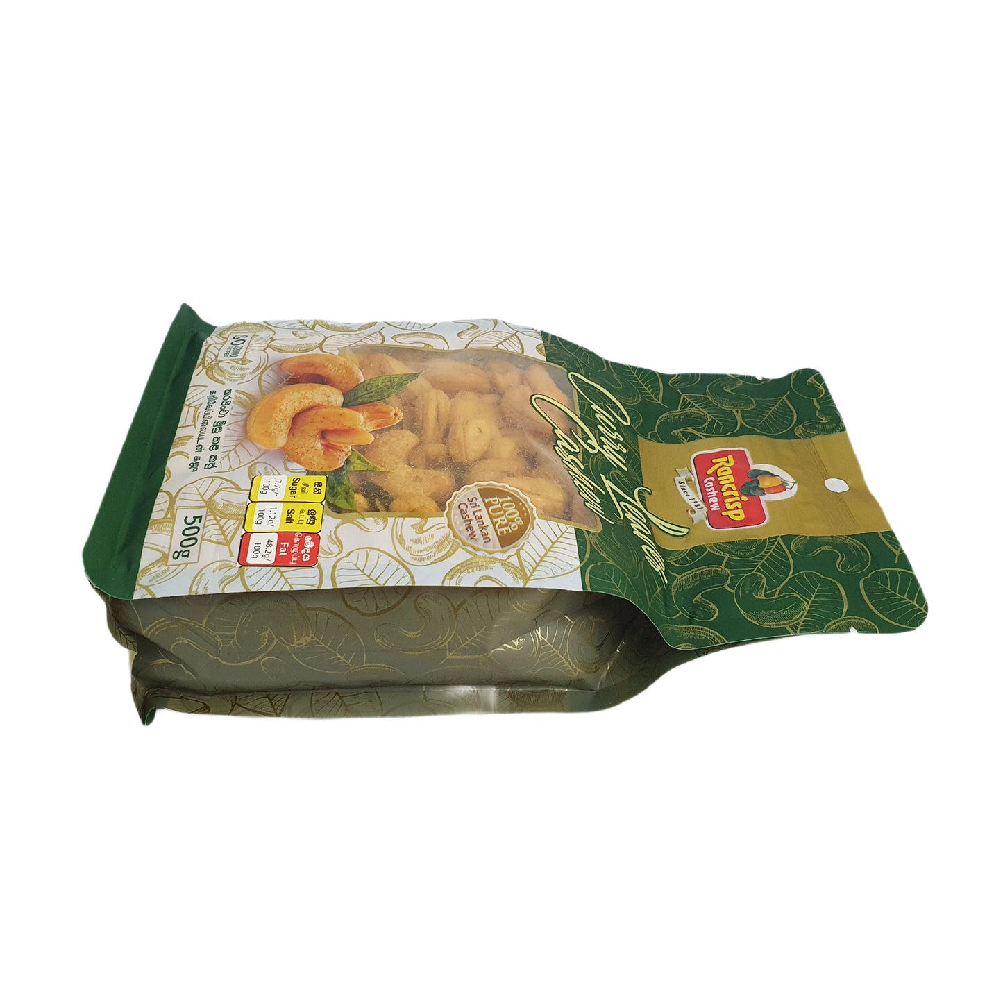 Rancrisp Curry Leaves Cashew Nuts