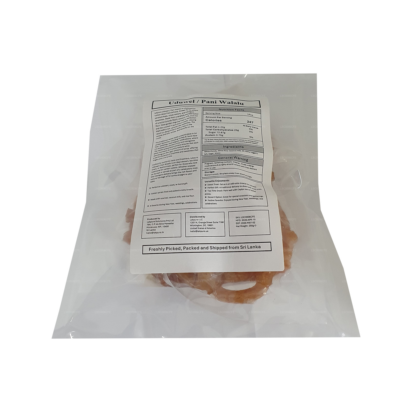 Lakpura® Uduwel (Pani Walalu)