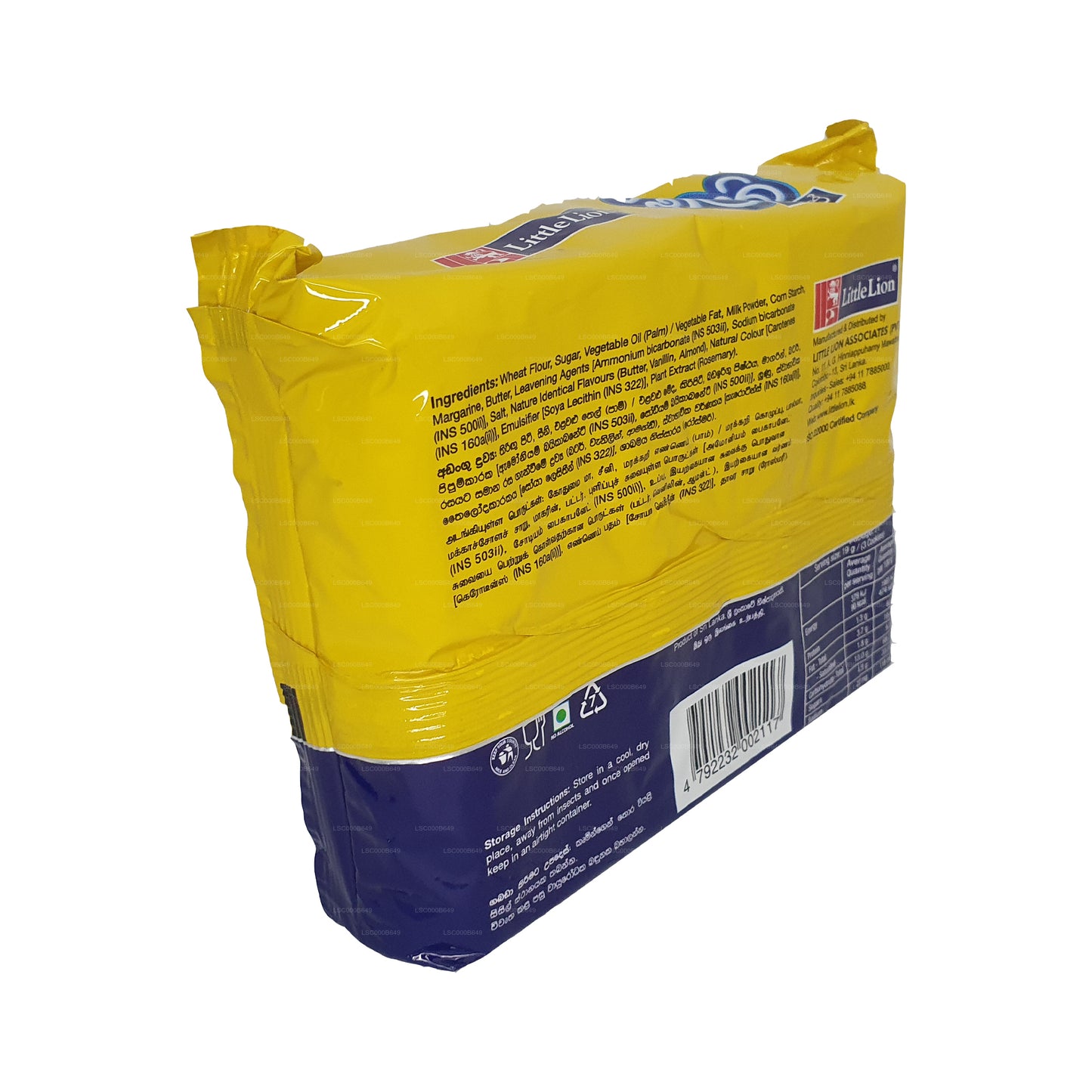 Little Lion Biscuit Milky Cookies (400g)