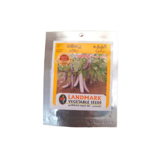 Lakpura® Brinjals Seeds