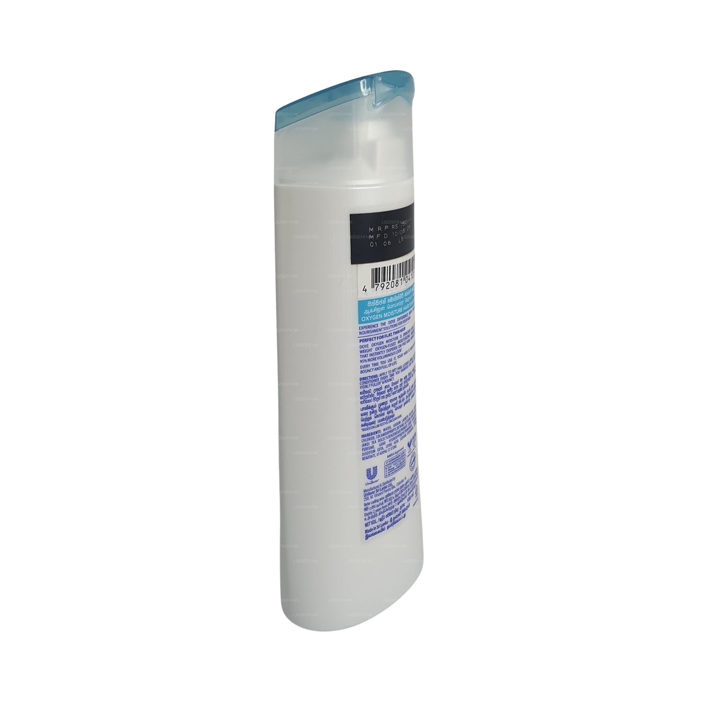 Dove Oxygen Moisture Shampoo (180ml)