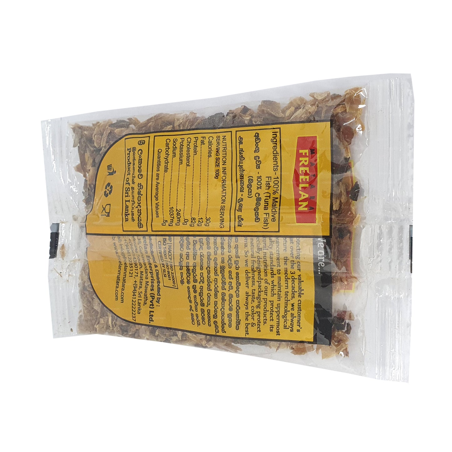 Freelan Maldive Fish Pieces (25g)