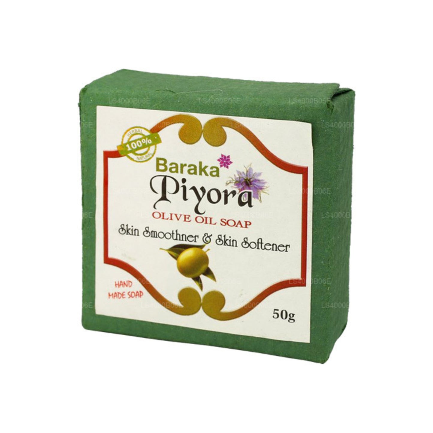 Baraka Olive Oil Soap (50g)