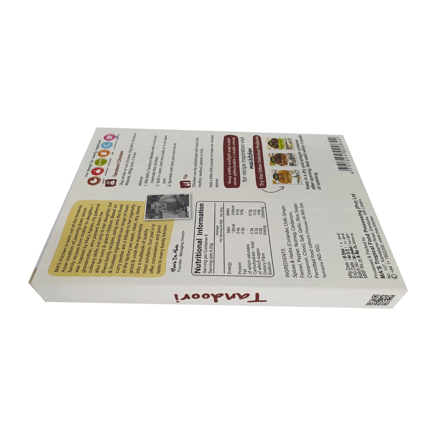 MAs Kitchen Indian Tandoori Masala Paste (50g)