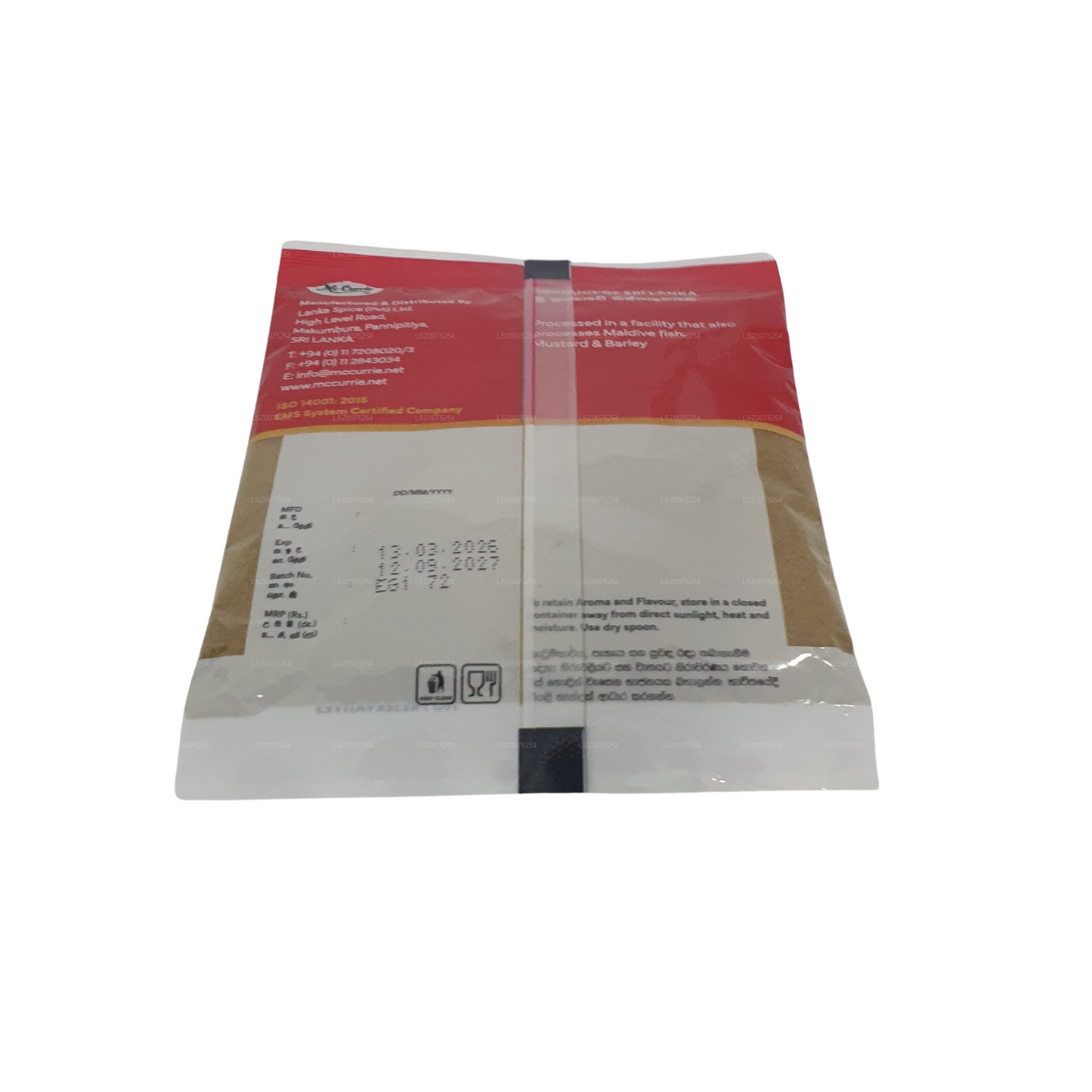 Mc Currie Garam Masala Powder