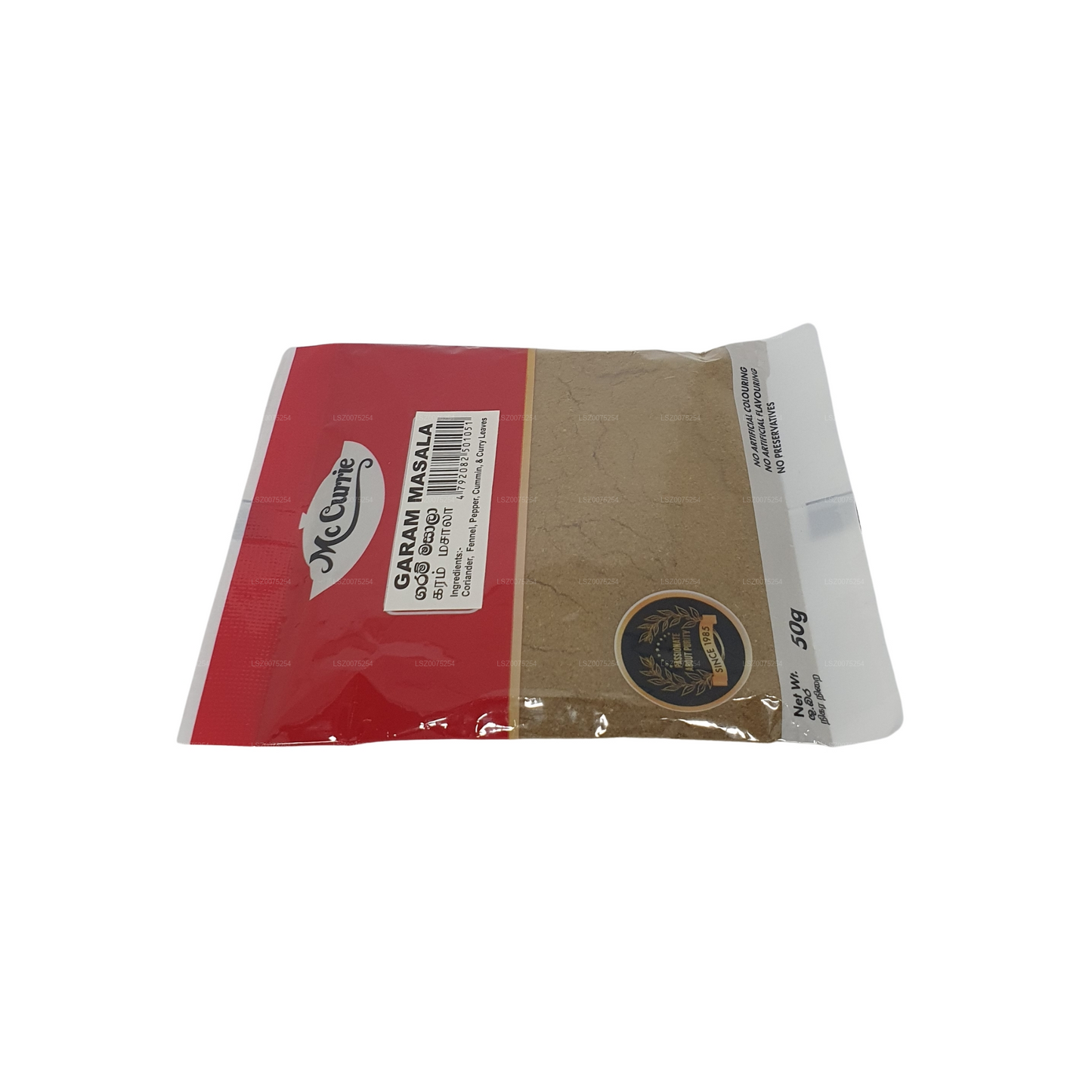 Mc Currie Garam Masala Powder