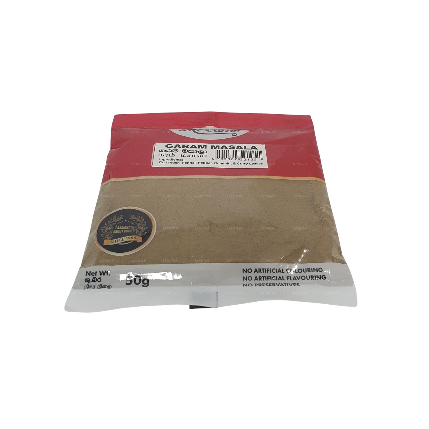 Mc Currie Garam Masala Powder
