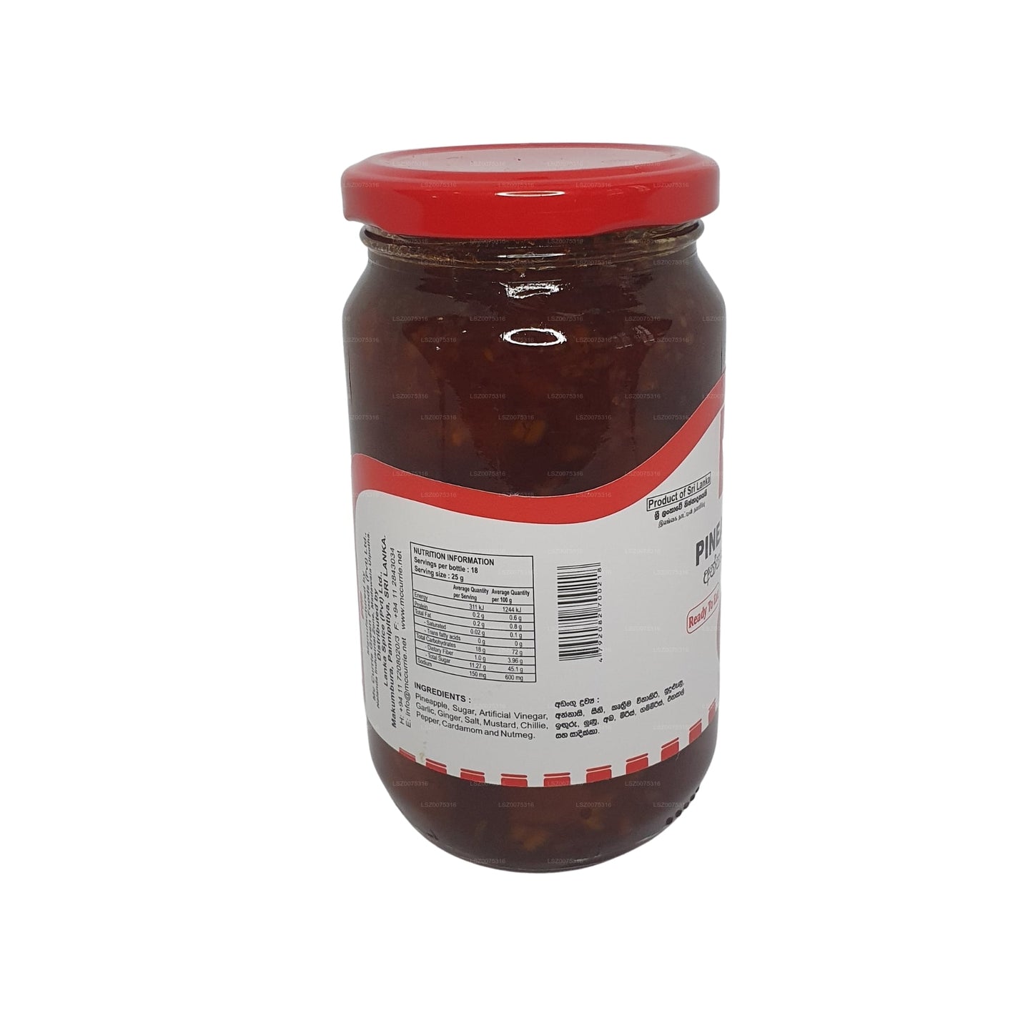 Mc Currie ananassi chutney (450g)