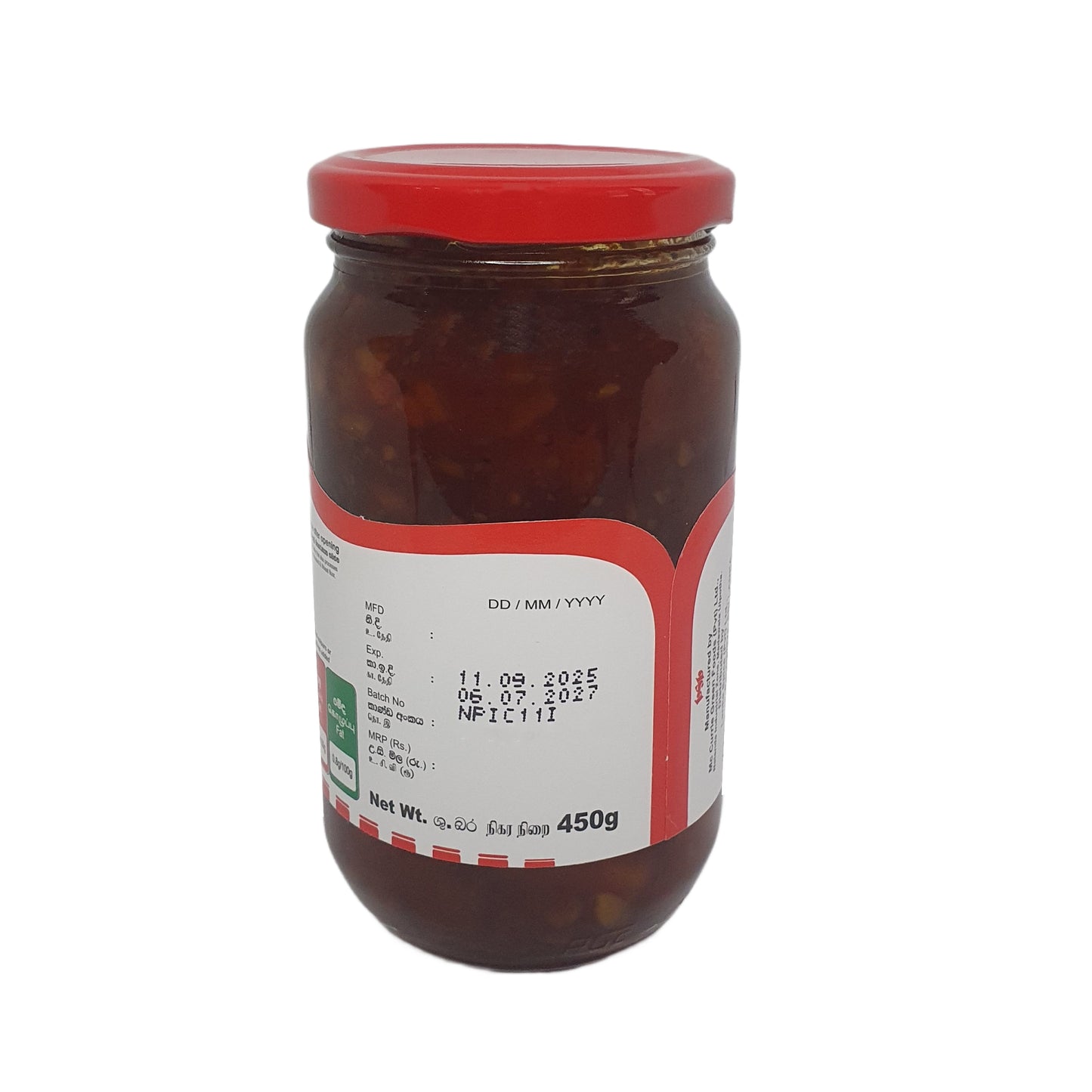 Mc Currie ananassi chutney (450g)