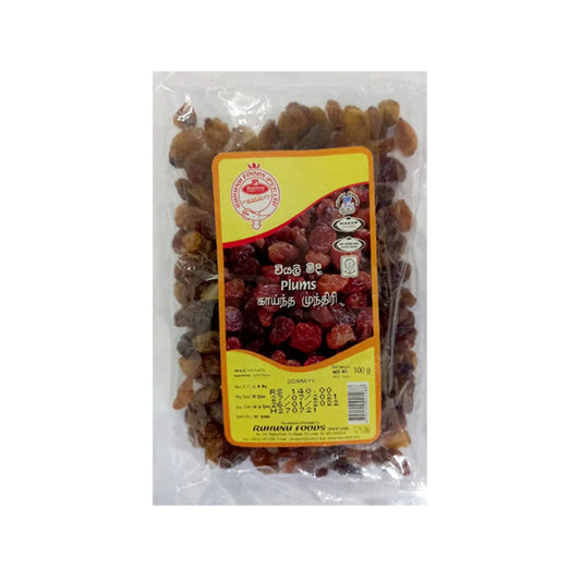 Ruhunu Plums (100g)
