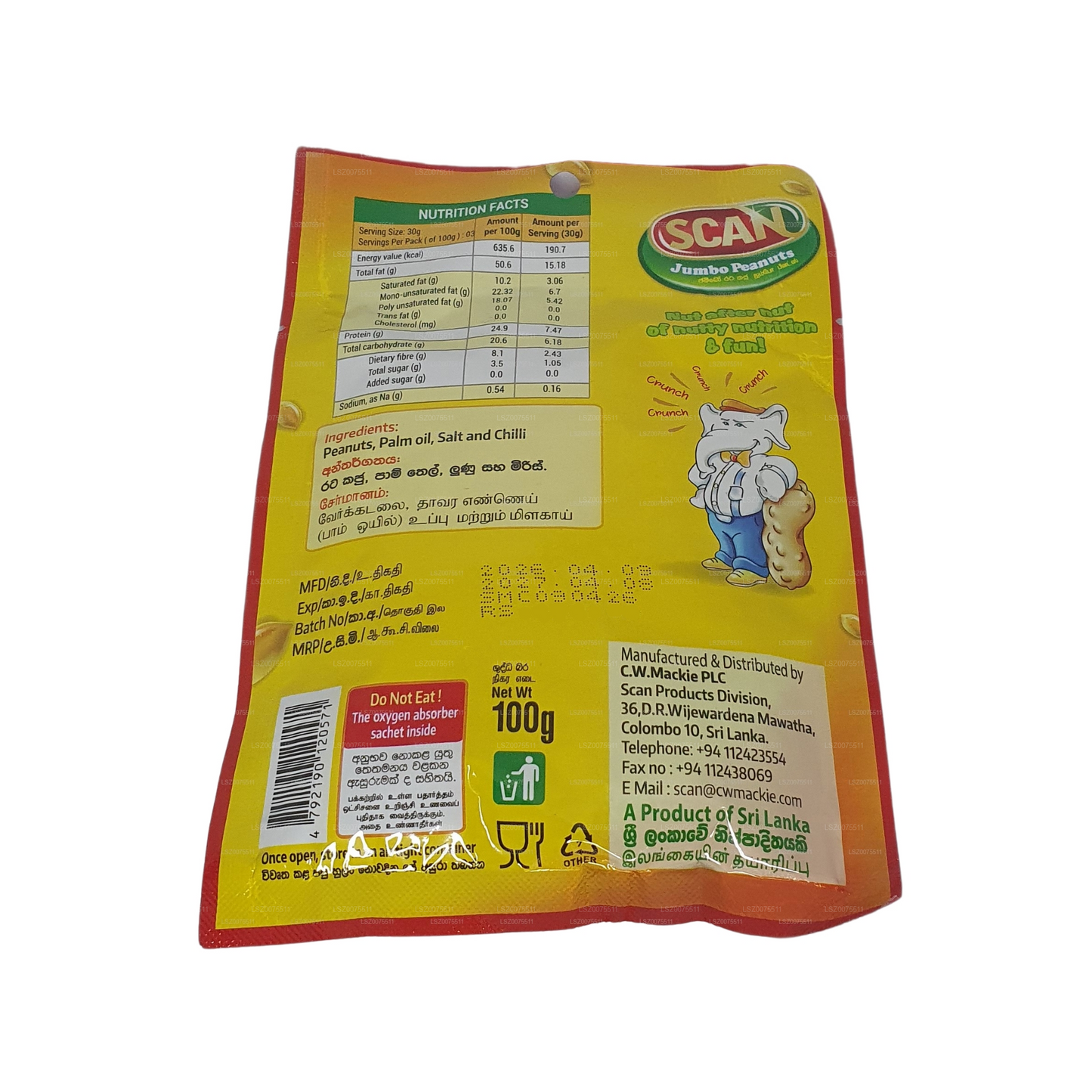 Scan Chilli Jumbo maapähklid (100g)