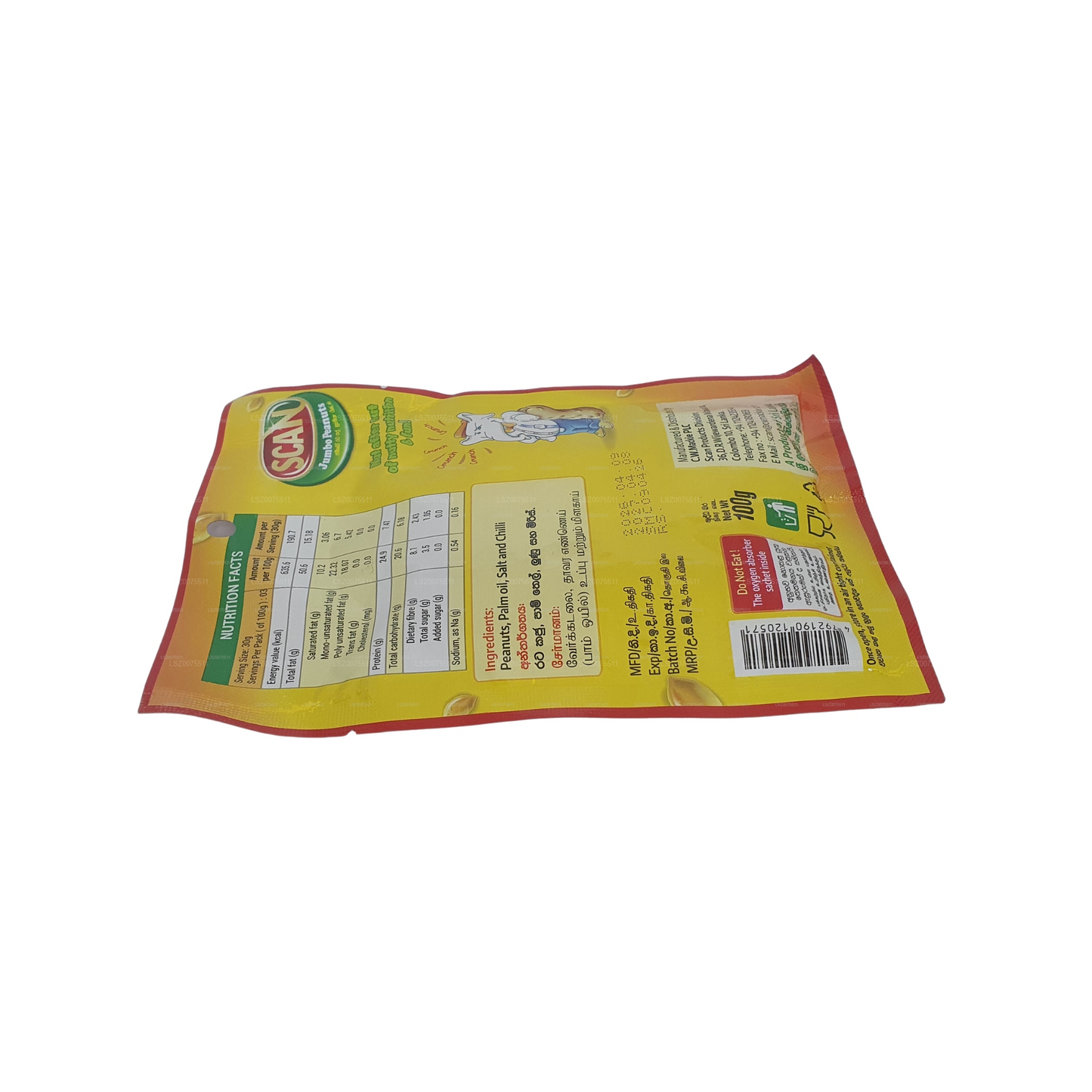 Scan Chilli Jumbo maapähklid (100g)