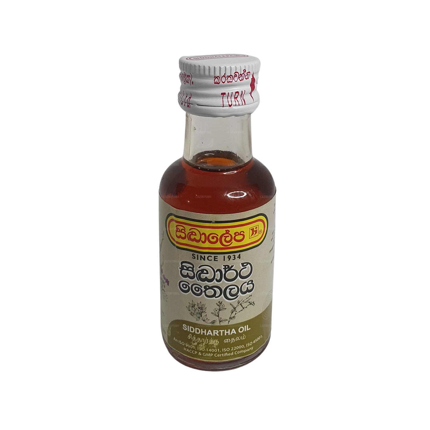 Siddhalepa Siddartha õli (30 ml)
