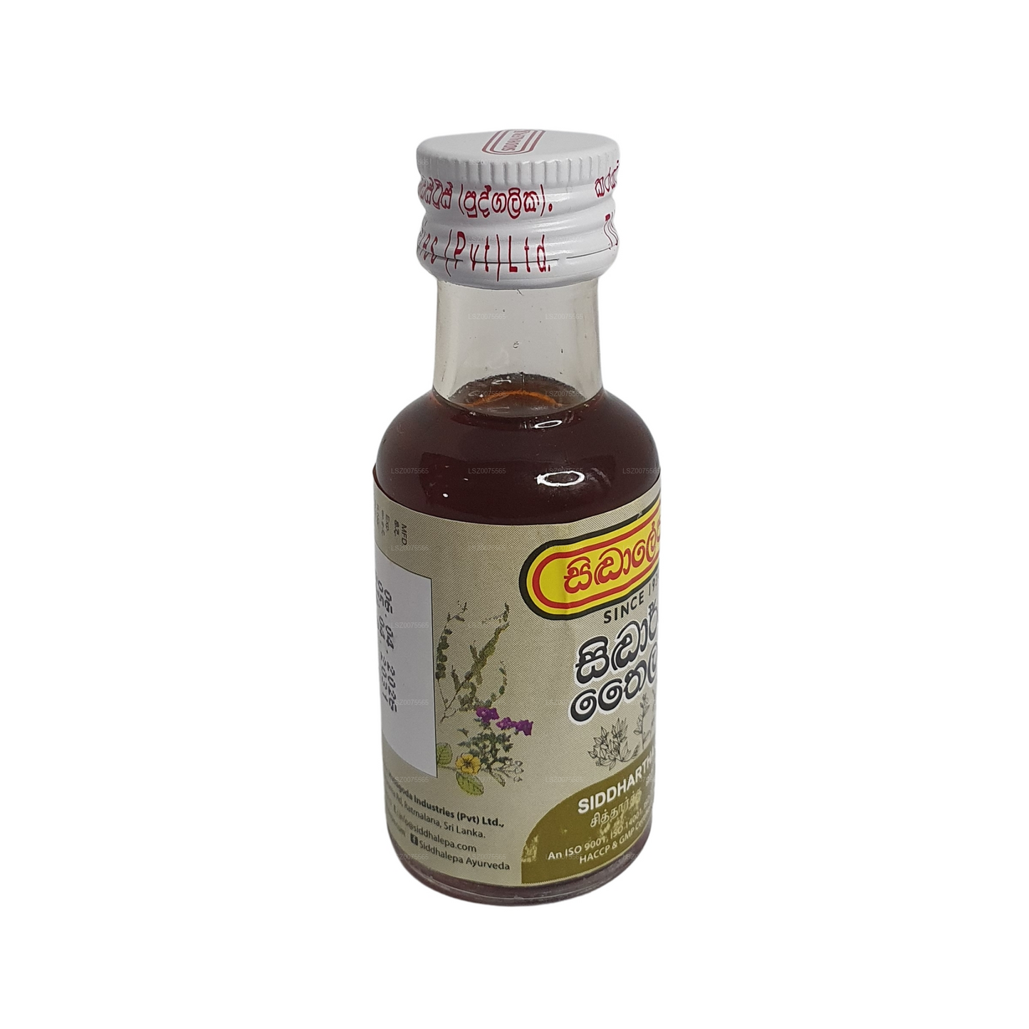 Siddhalepa Siddartha õli (30 ml)