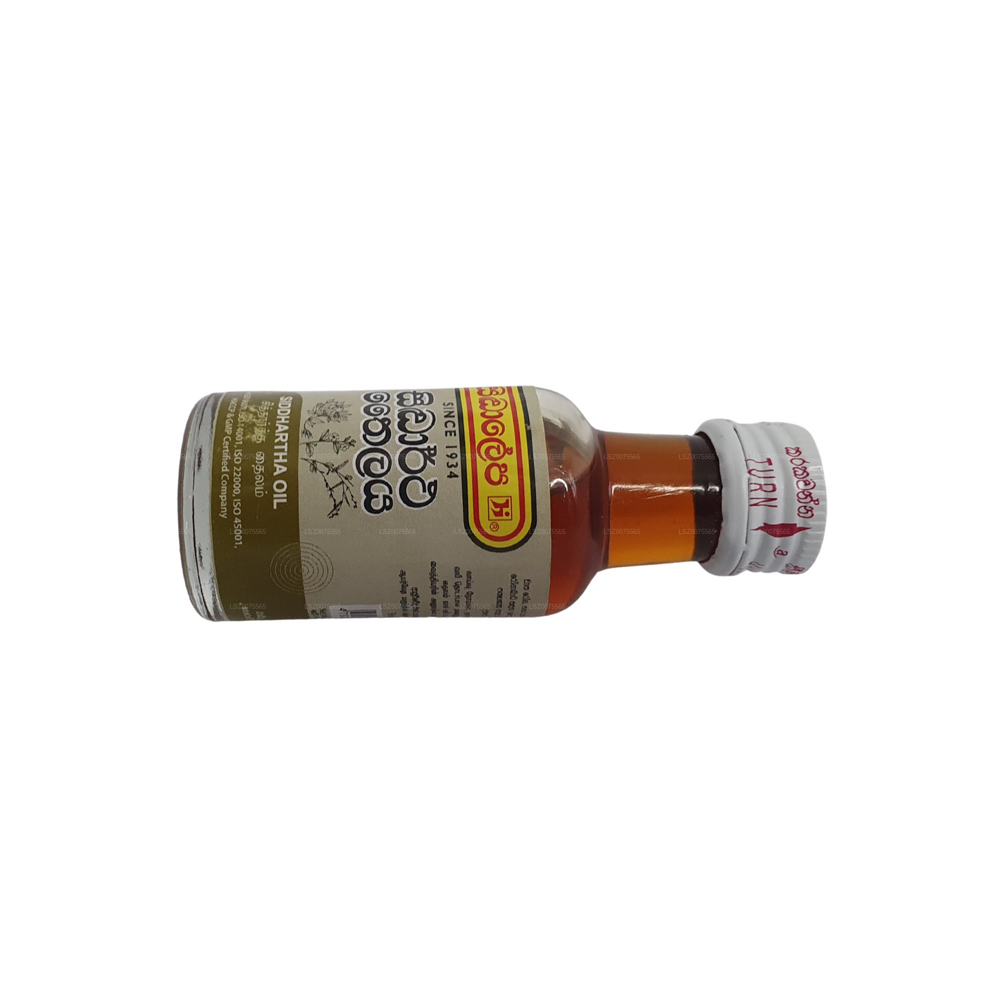 Siddhalepa Siddartha õli (30 ml)