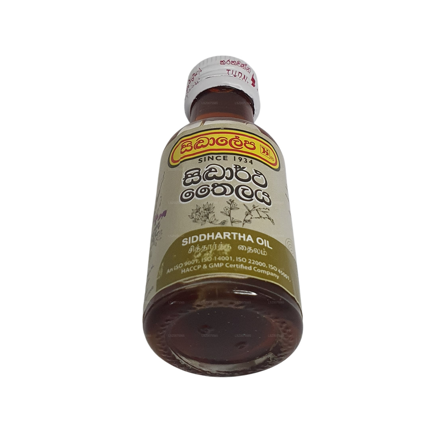 Siddhalepa Siddartha õli (30 ml)