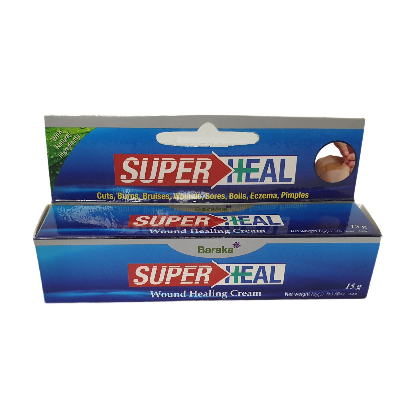 Baraka Super Heal haavakreem (15g)
