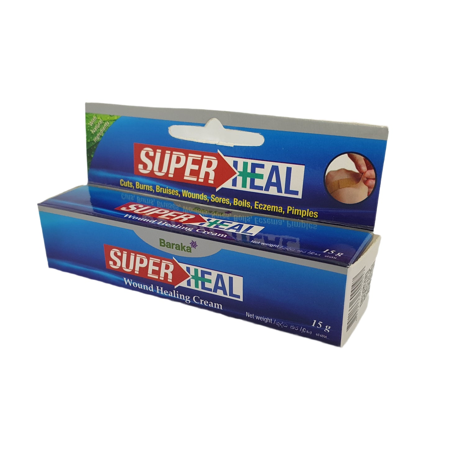 Baraka Super Heal haavakreem (15g)