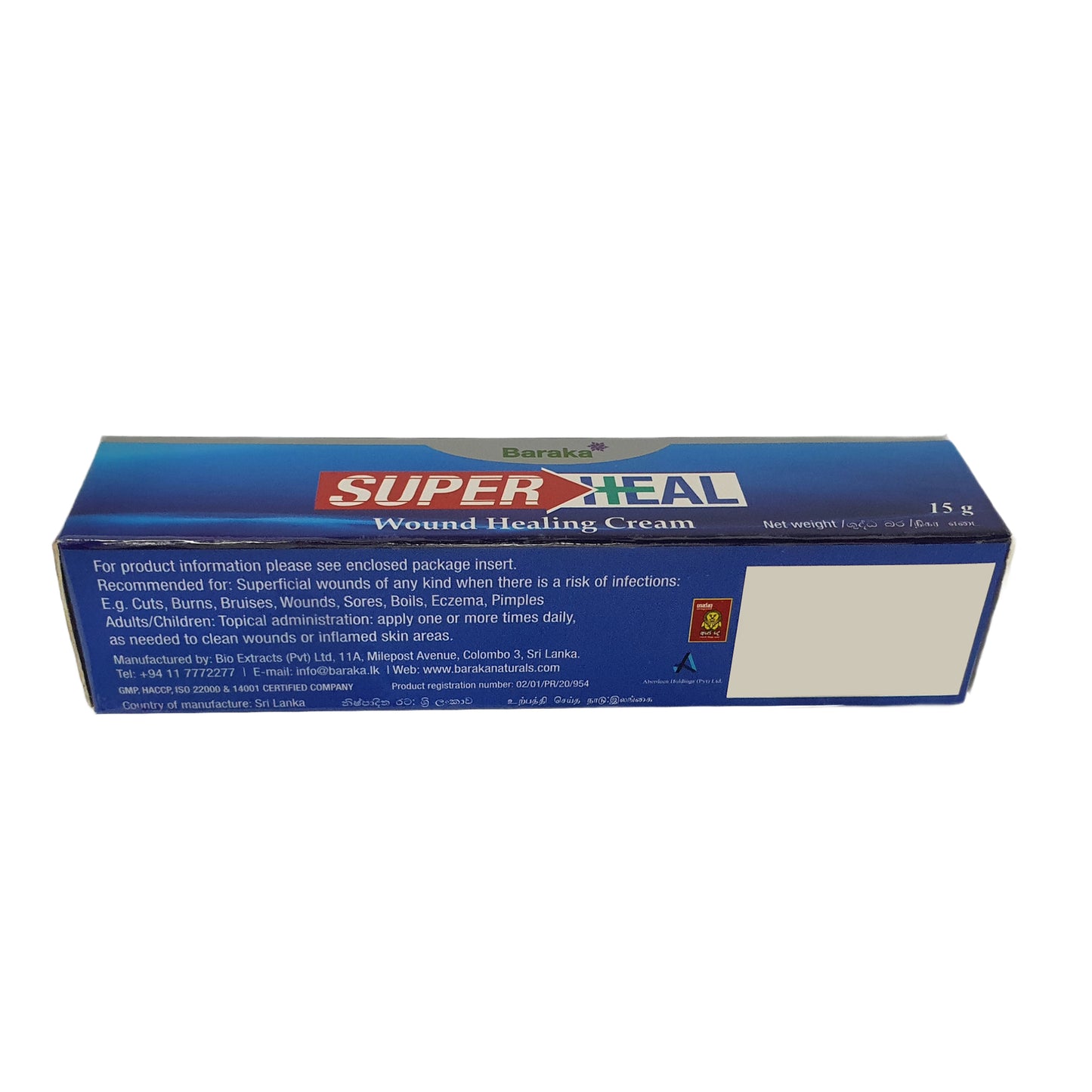 Baraka Super Heal haavakreem (15g)
