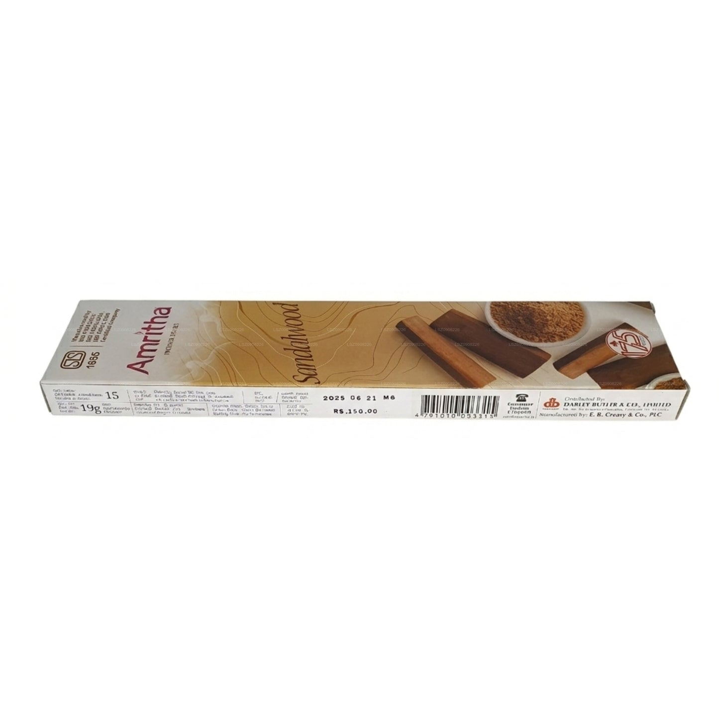 Amritha sandlipuu smuuti 15 pulka (19g)