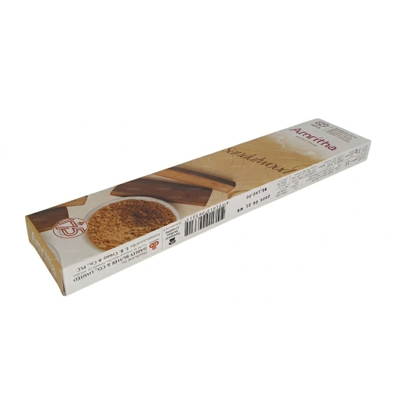 Amritha sandlipuu smuuti 15 pulka (19g)