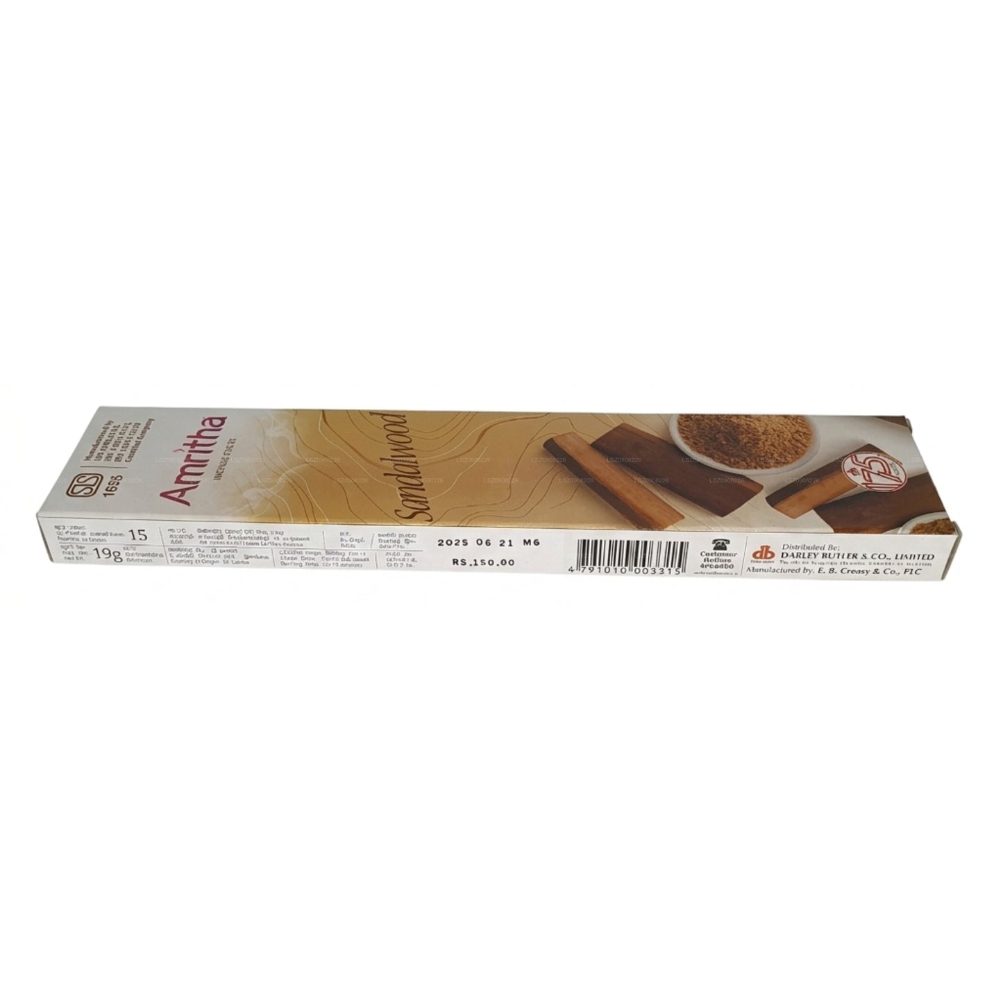Amritha sandlipuu smuuti 15 pulka (19g)