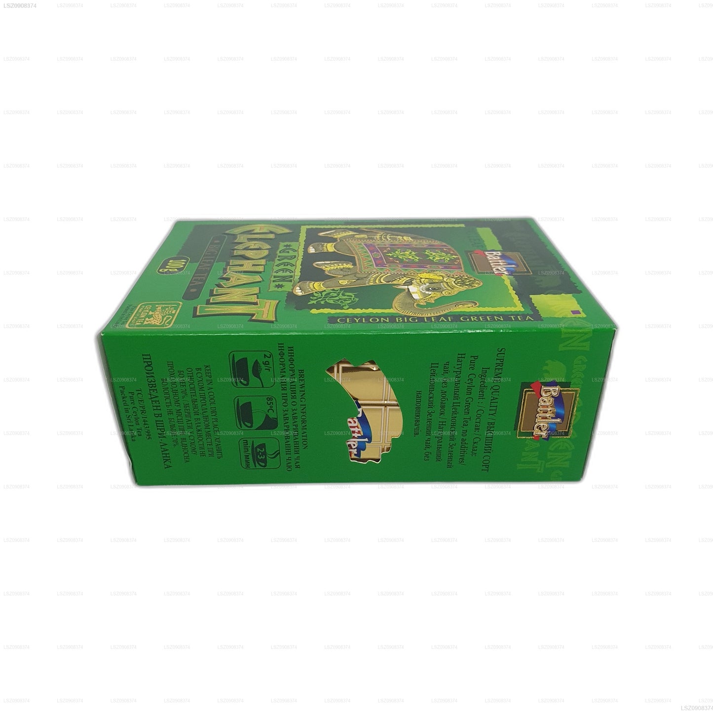 Battler Green Elephant (100g) Loose Leaf Tea