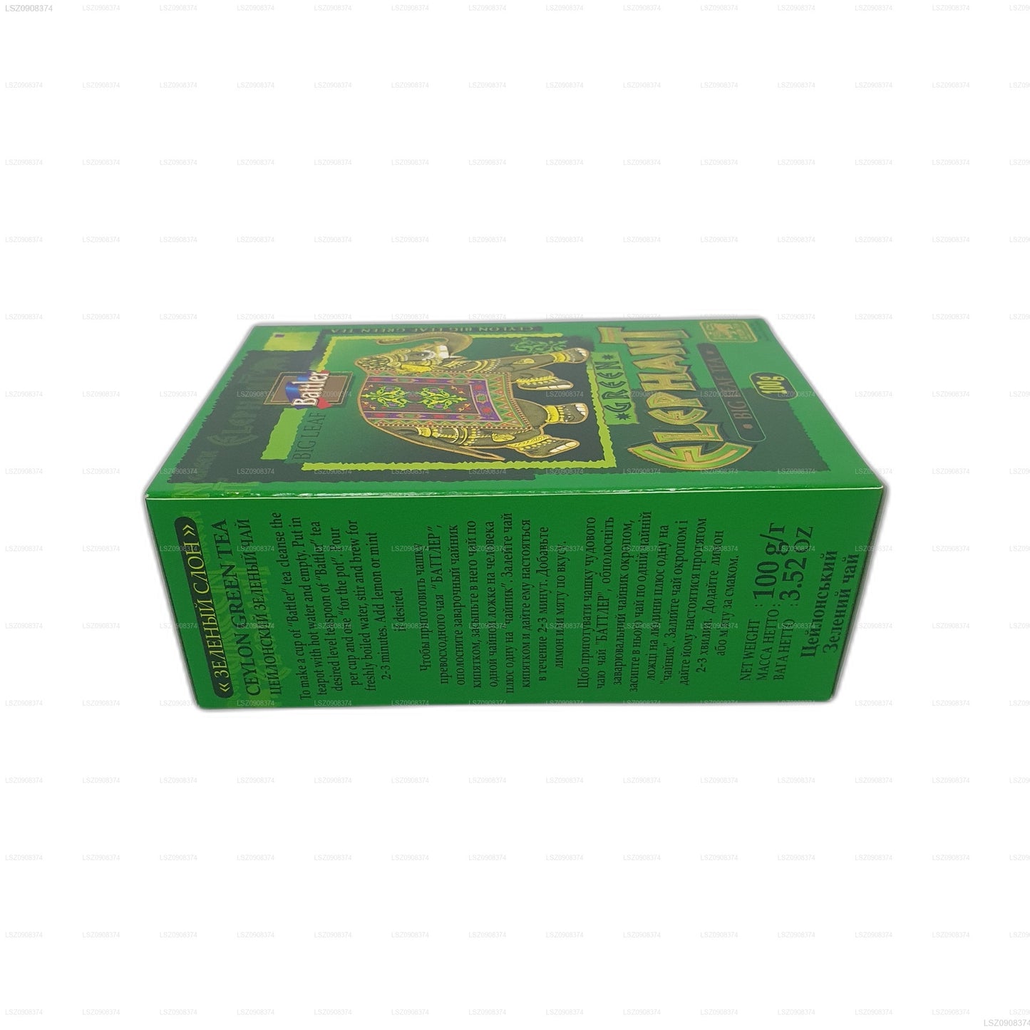Battler Green Elephant (100g) Loose Leaf Tea