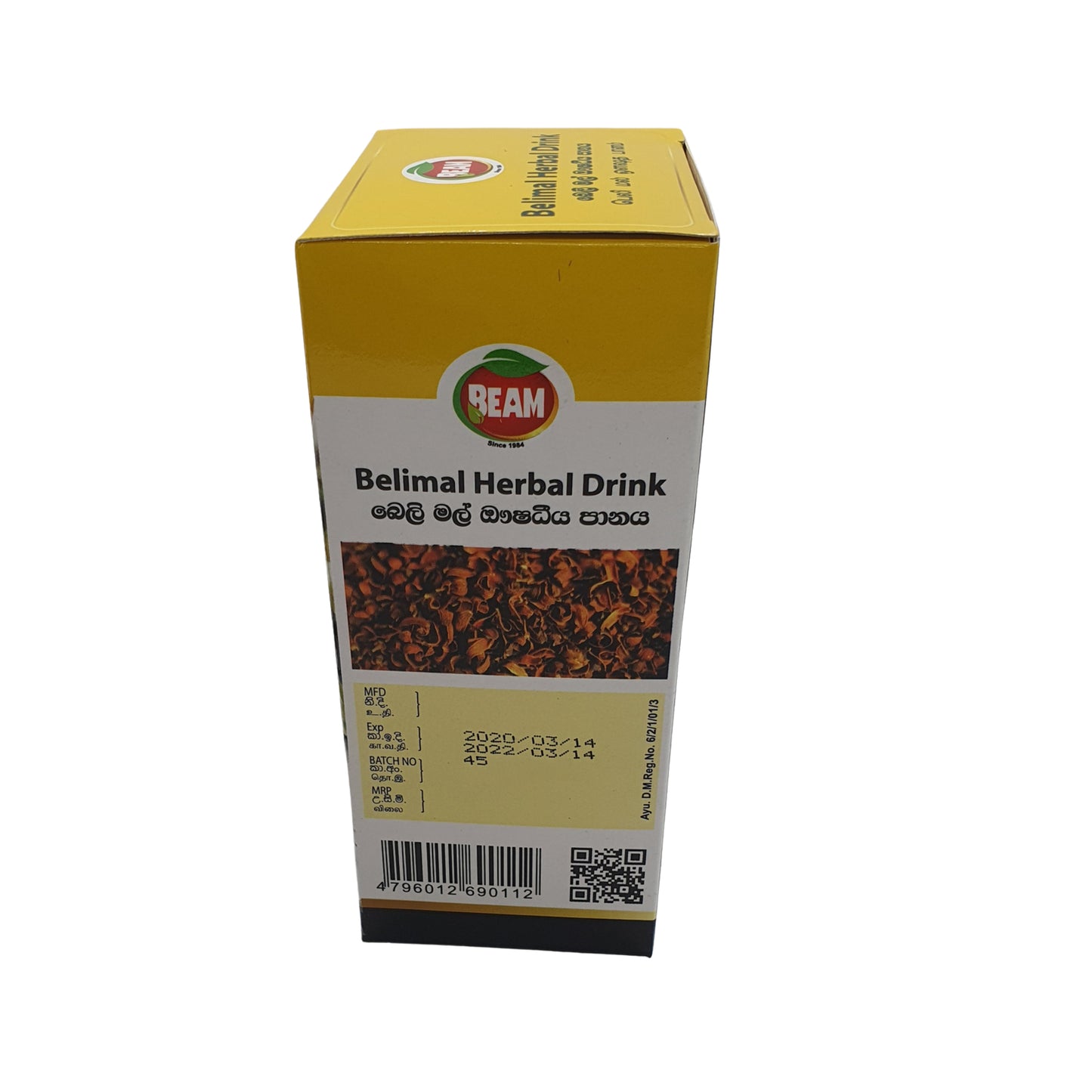 Beam Belimal Tea Bags