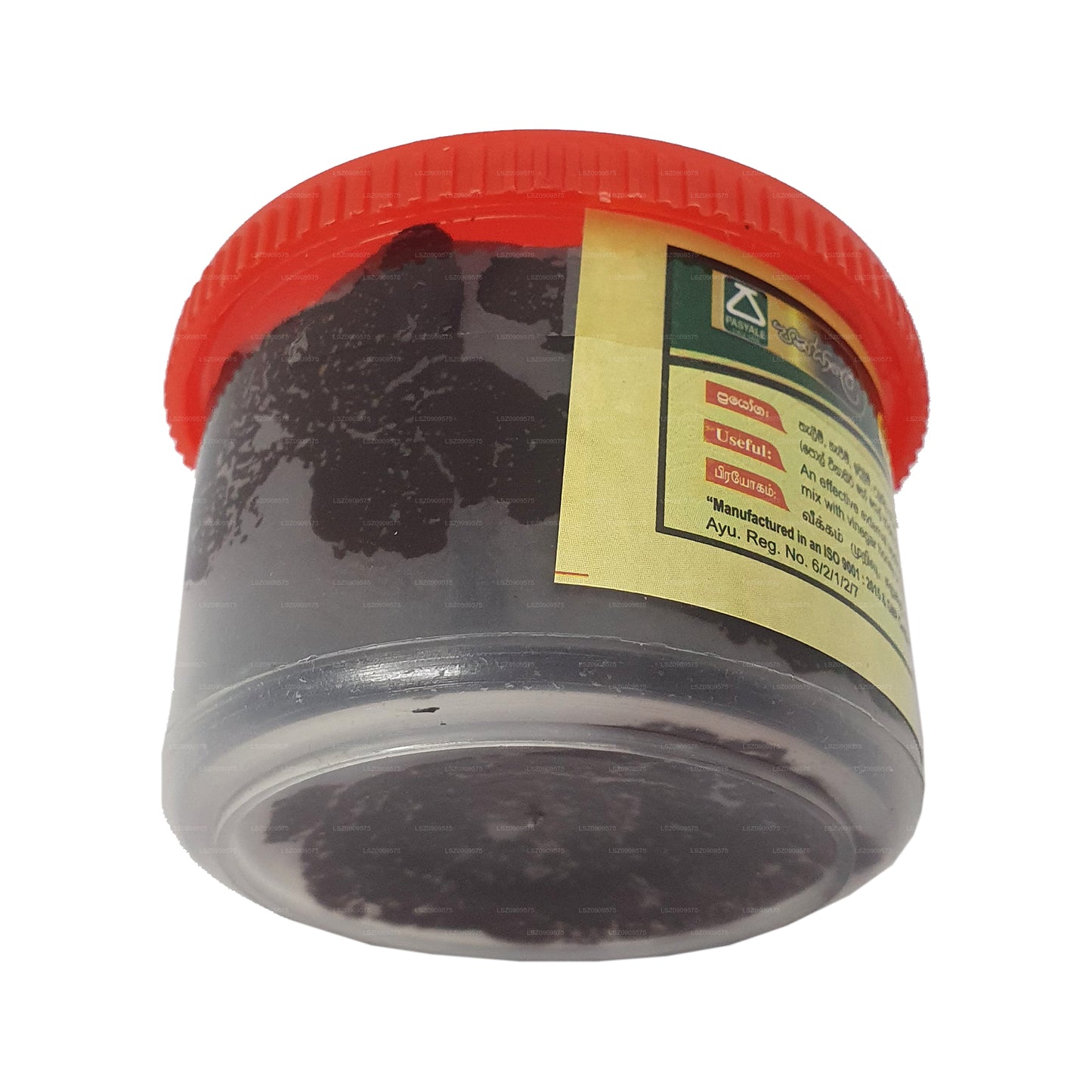 Pasyale Lakshadi Lepa