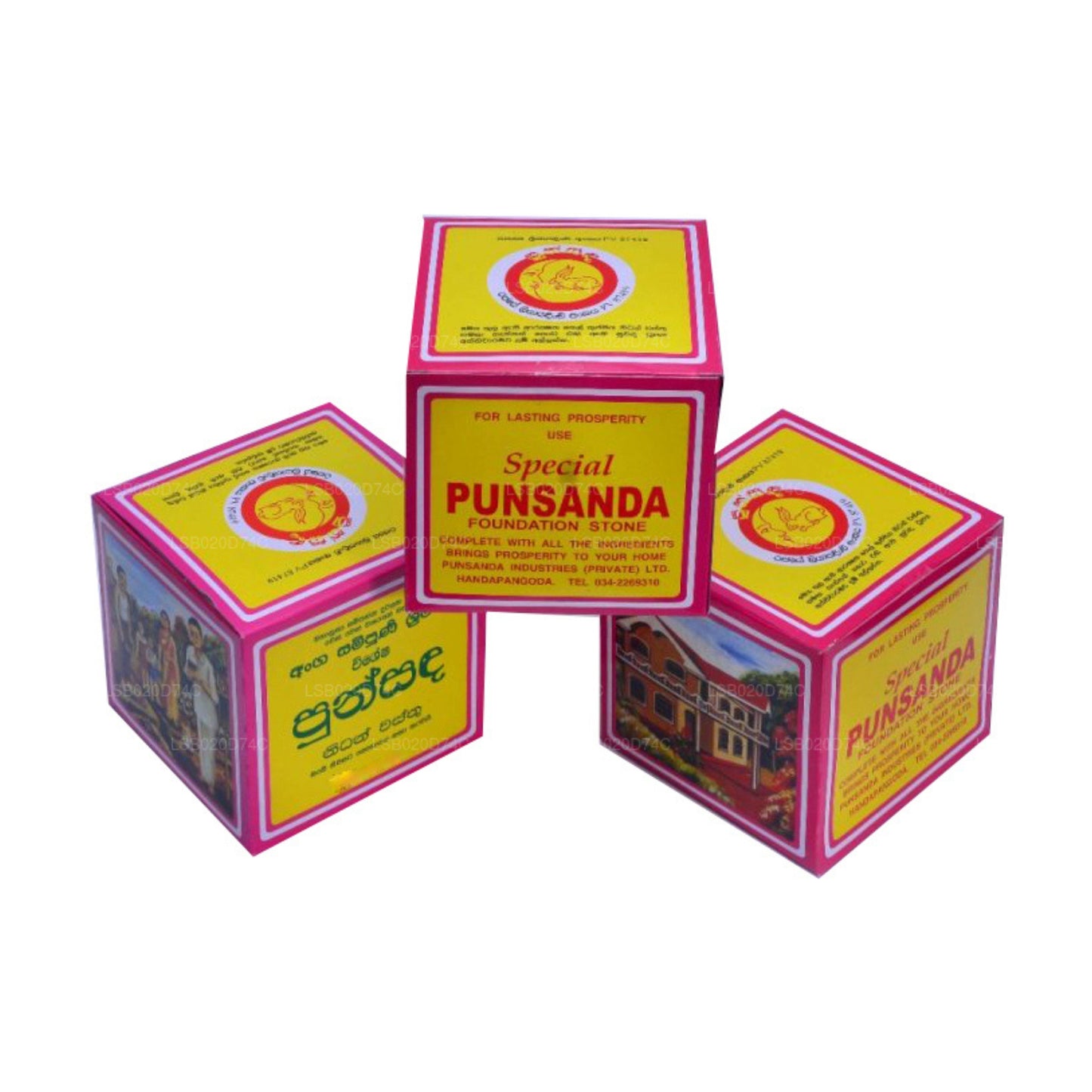 Punsanda Nidan Wasthu (aluskivid)