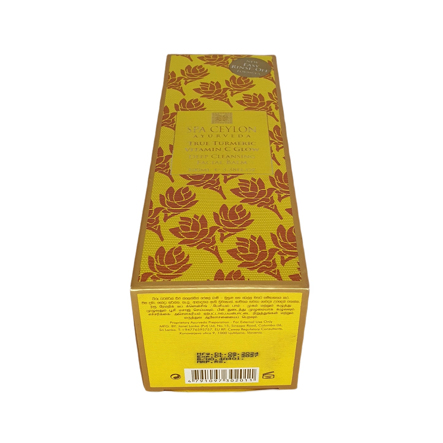 Spa Ceylon True Turmeric - Vitamin C Glow - Deep Cleansing Facial Balm (100ml)