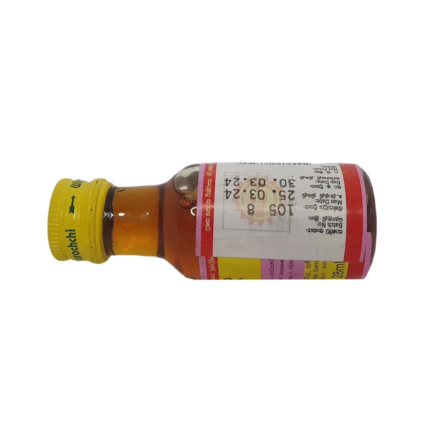 Wickramarachchi Labs Ashwaganda Thailaya