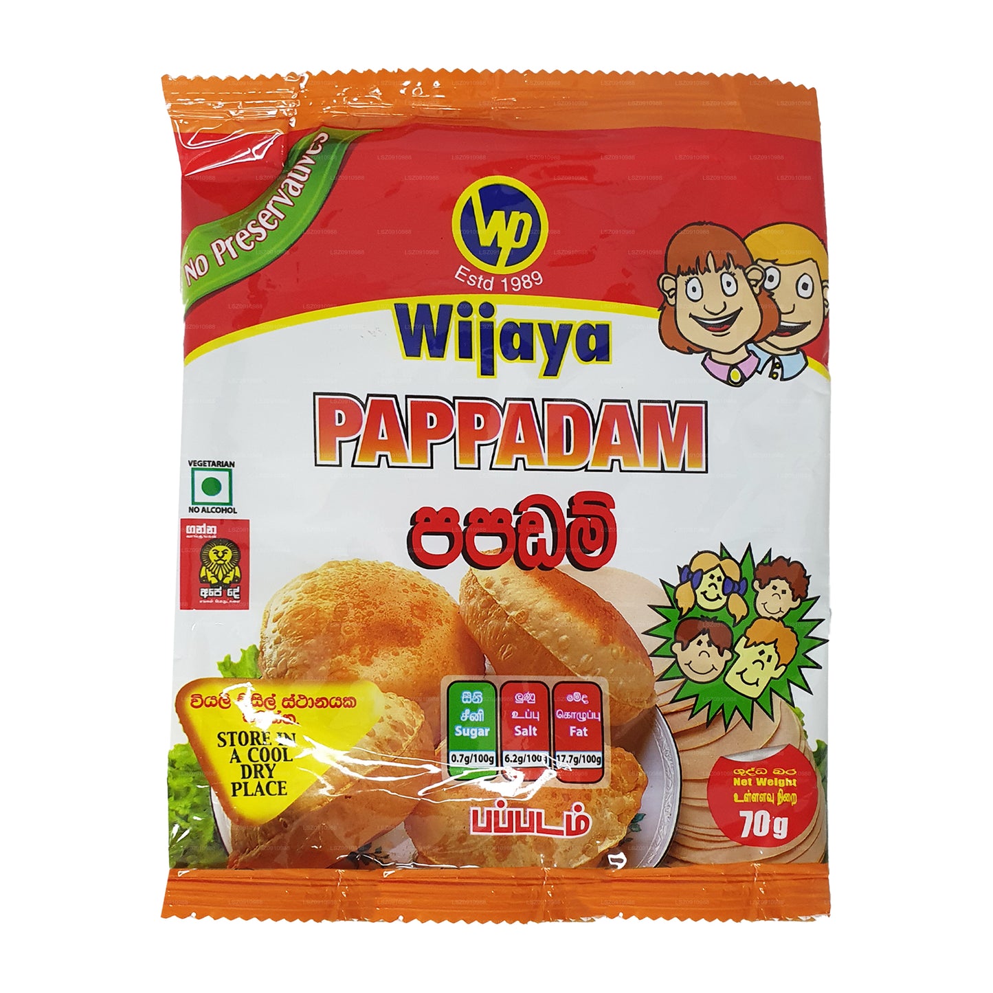 Wijaya Papadam (70g)