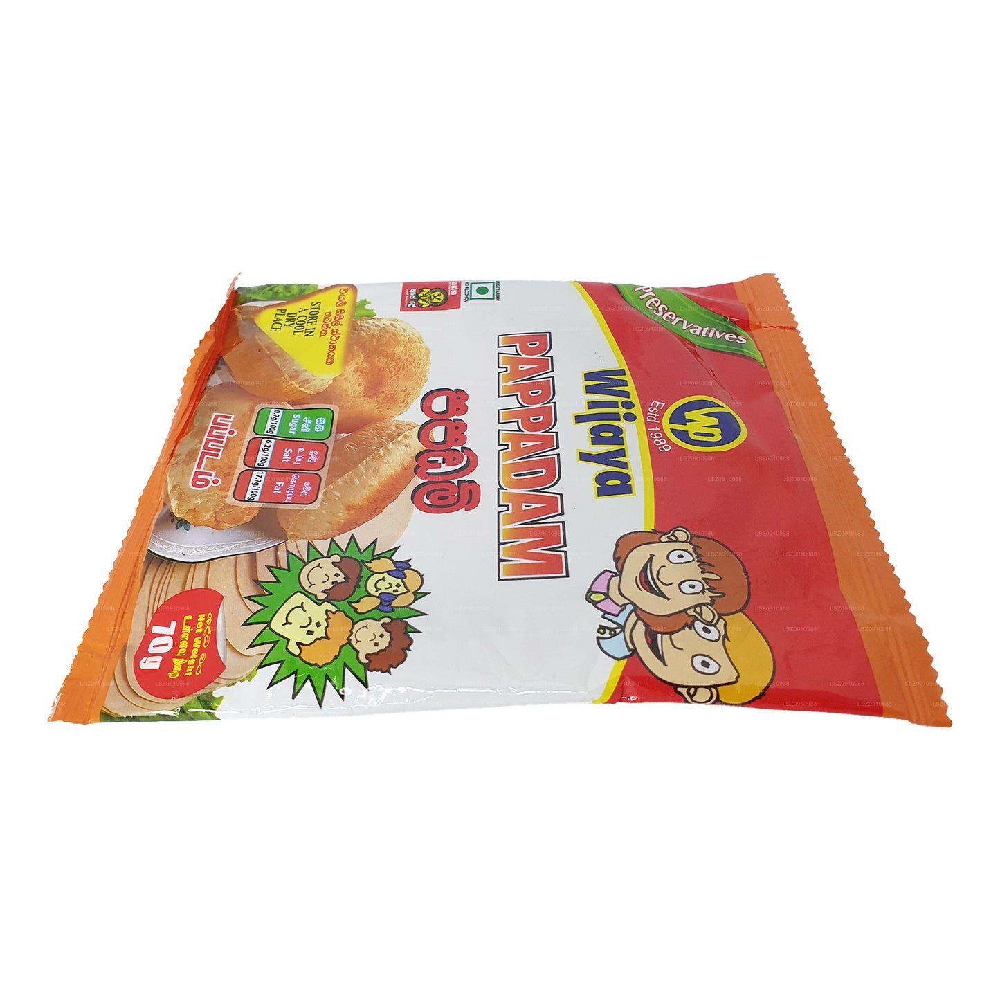 Wijaya Papadam (70g)